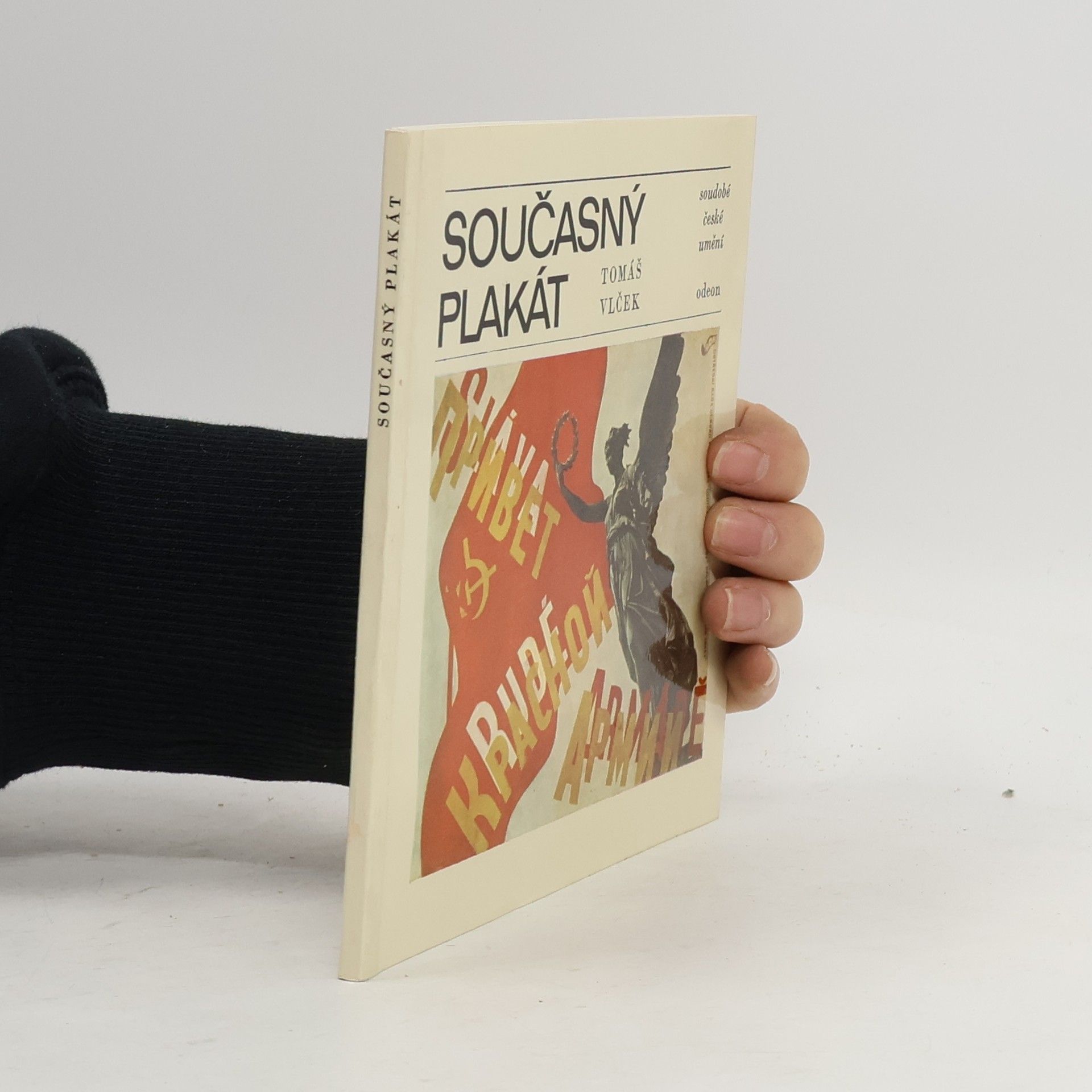 Tomáš Vlček Současný plakát