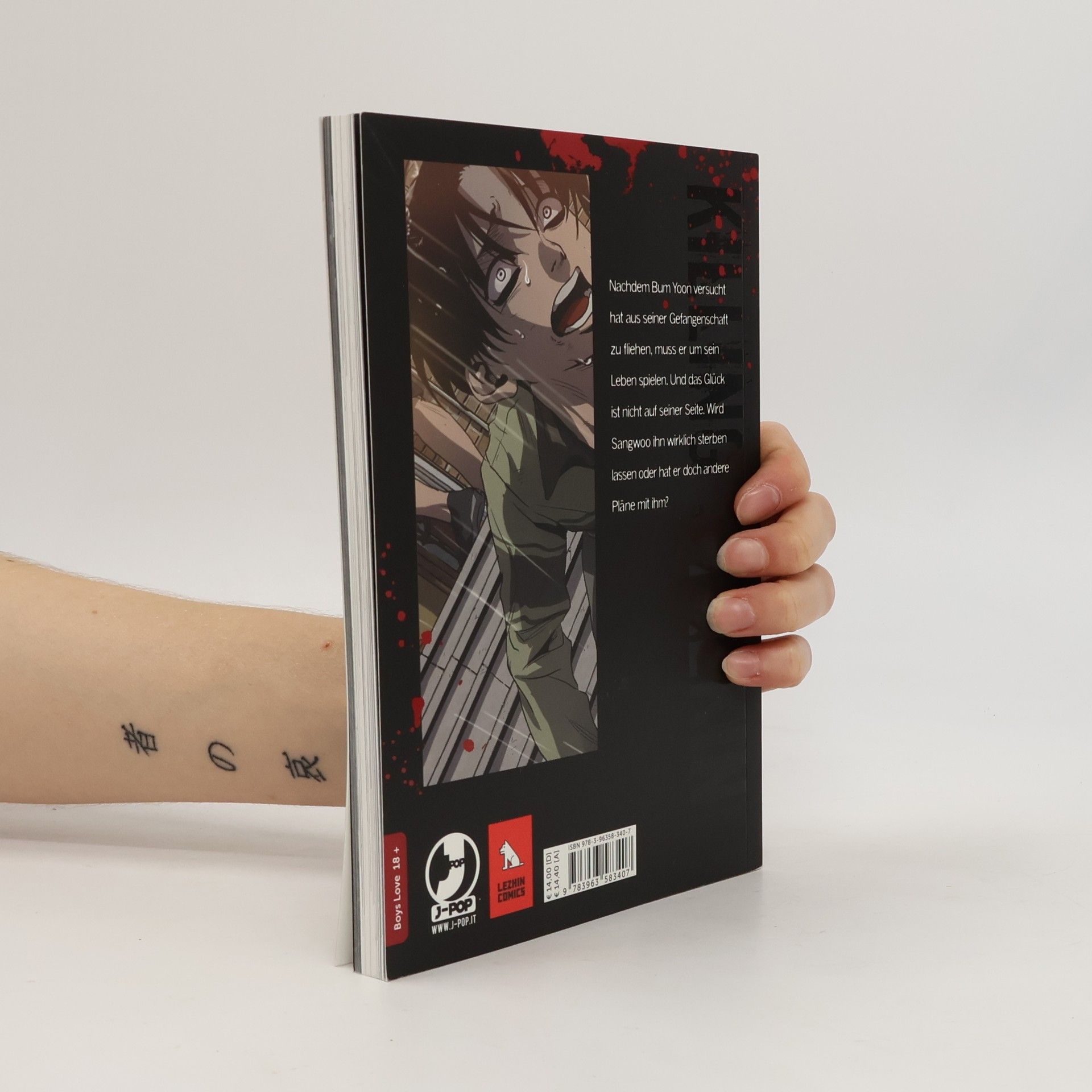 Koogi Killing stalking 3