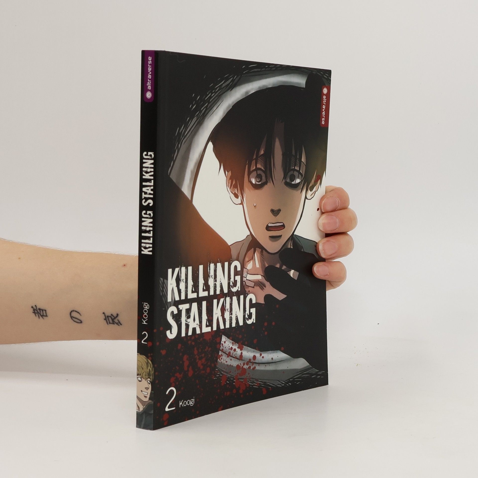 Koogi Killing stalking 2