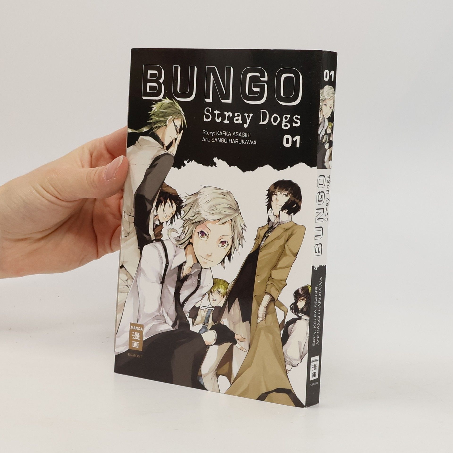 Kafka Asagiri Bungo Stray Dogs 01