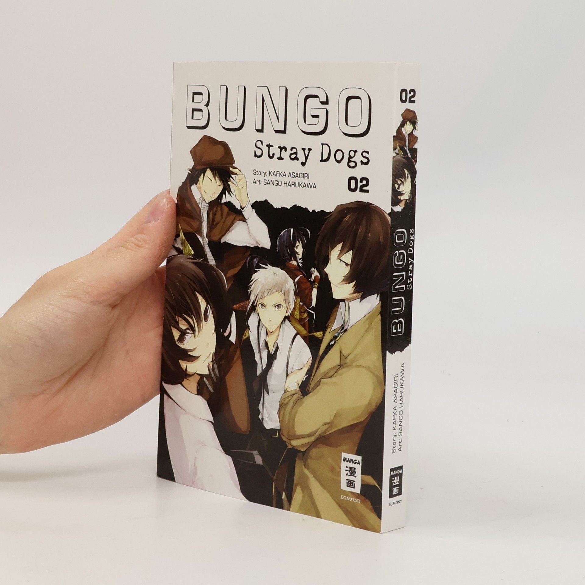 Kafka Asagiri Bungo Stray Dogs 02