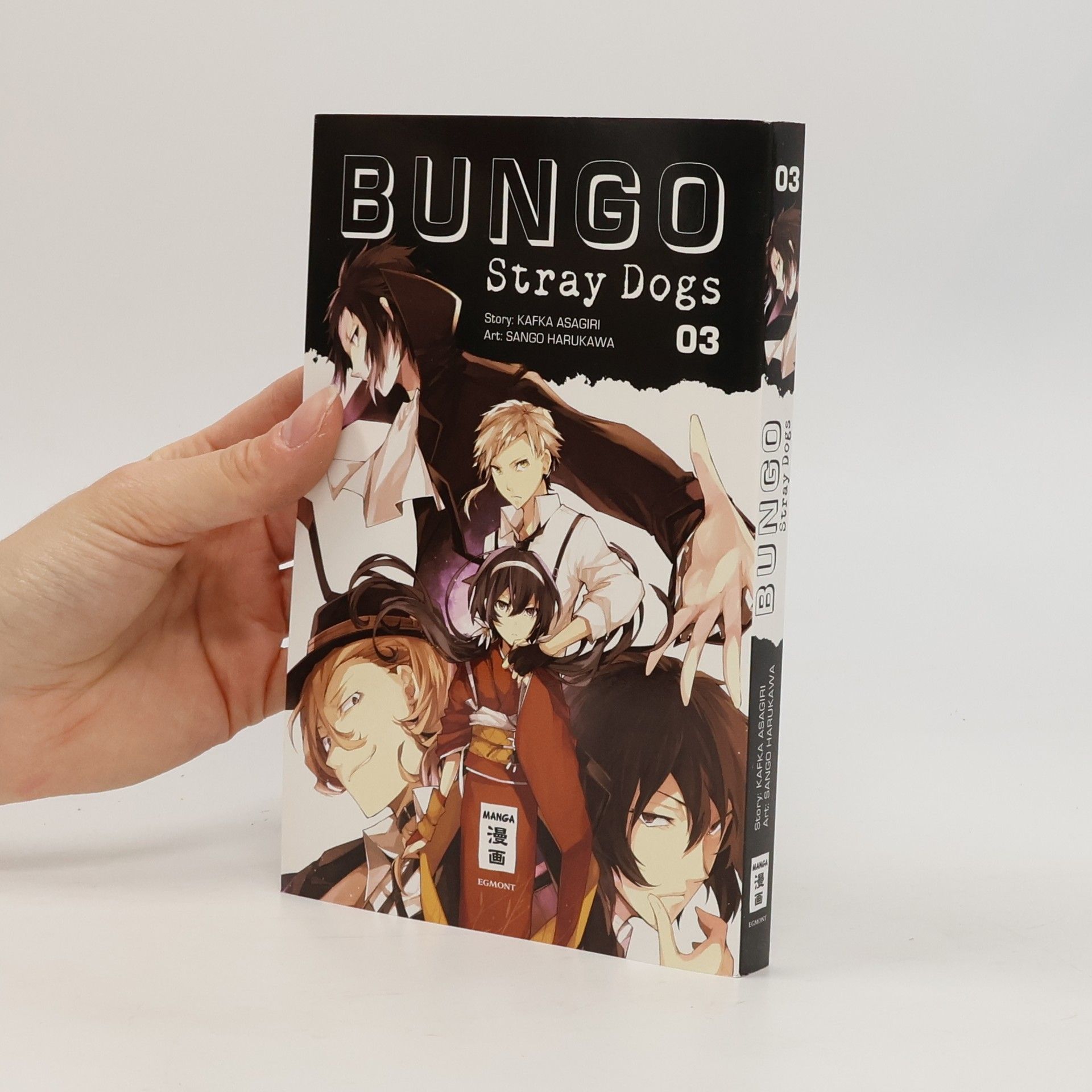 Kafka Asagiri Bungo: Stray Dogs 03