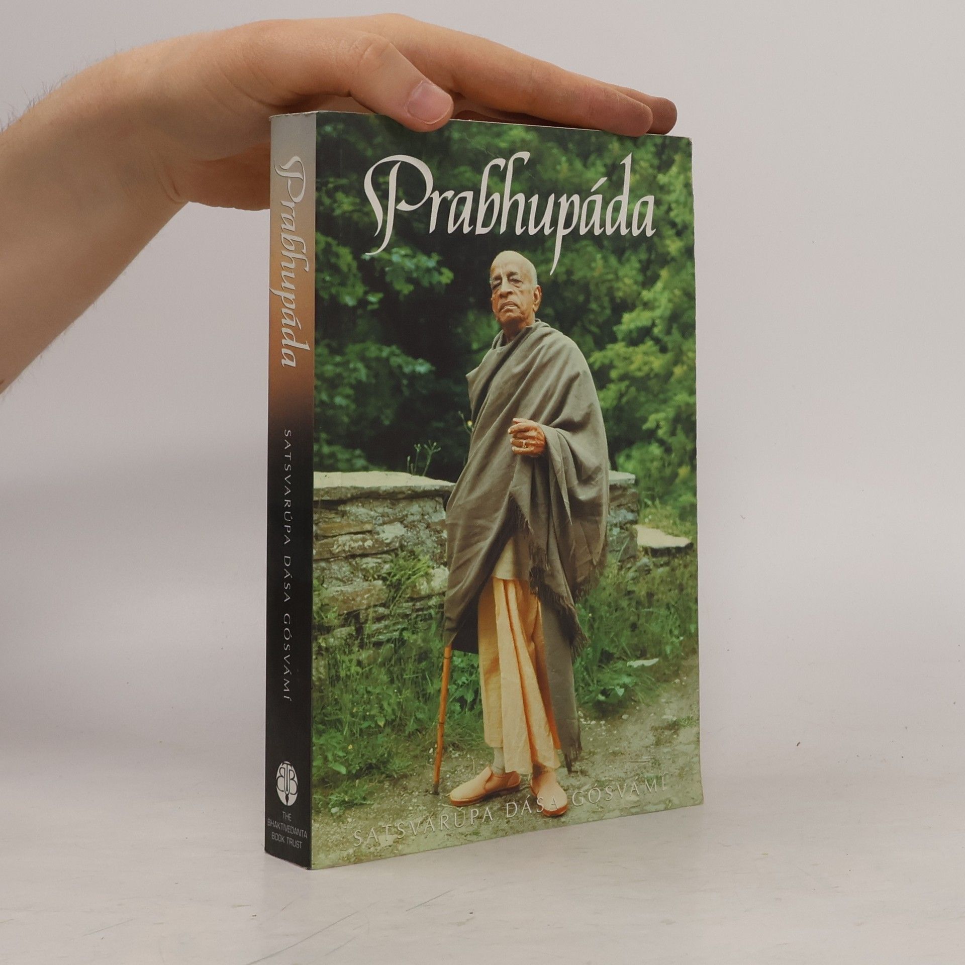 Satsvarupa dasa Goswami Prabhupáda