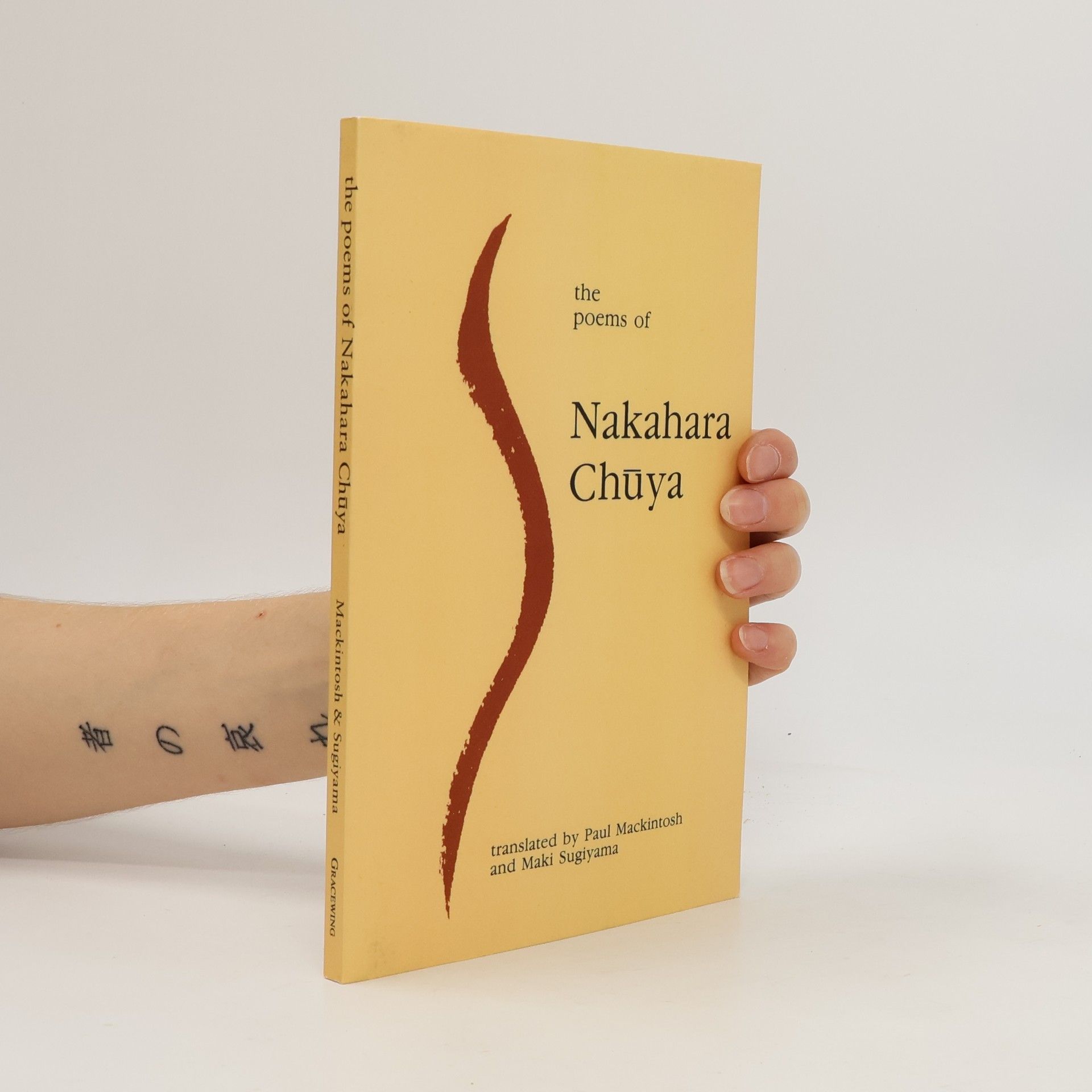 Nakahara Chuya The Poems of Nakahara Chuya