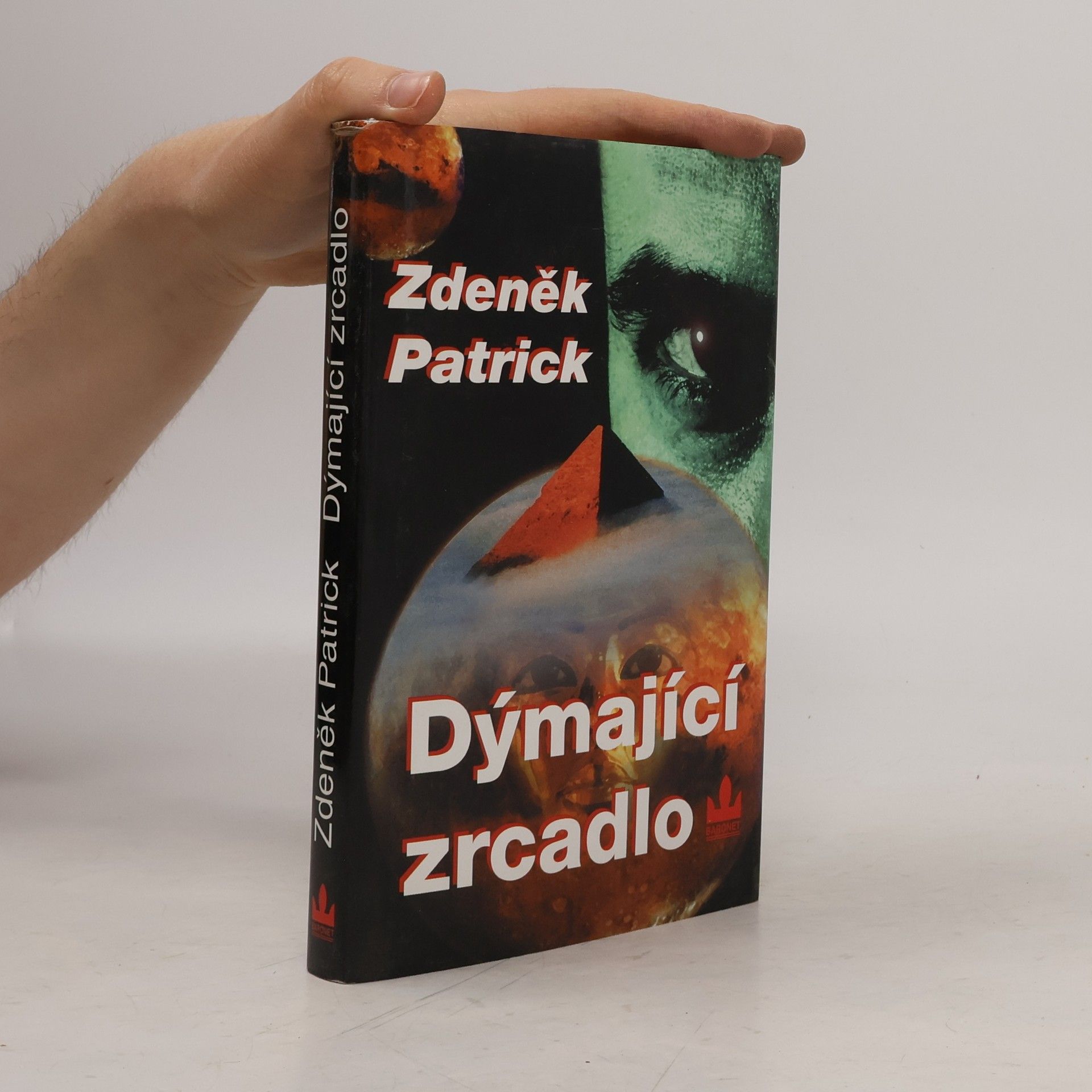Dýmající zrcadlo
