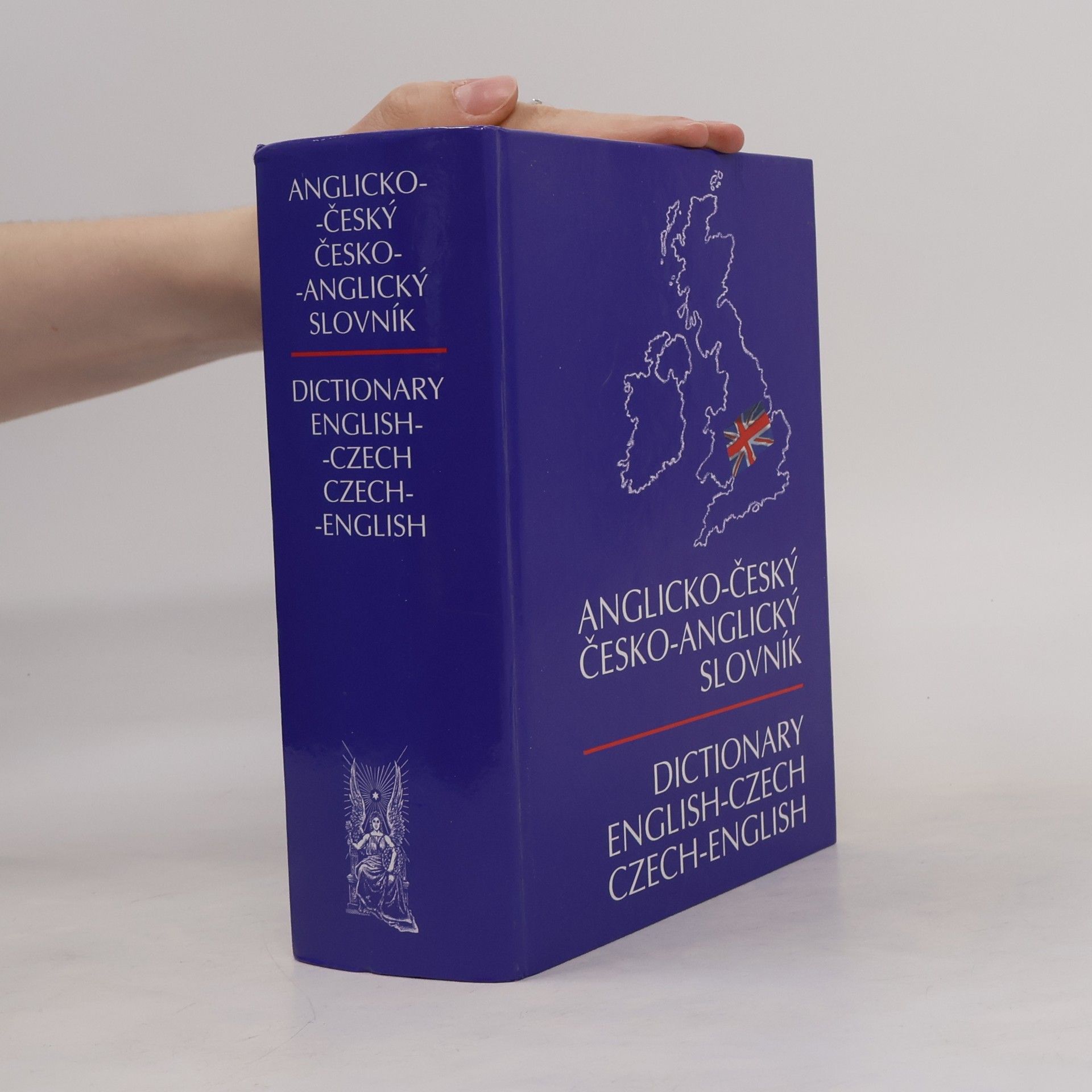 Dagmar Smrčková Anglicko-český, česko-anglický slovník = Dictionary English-Czech, Czech-English