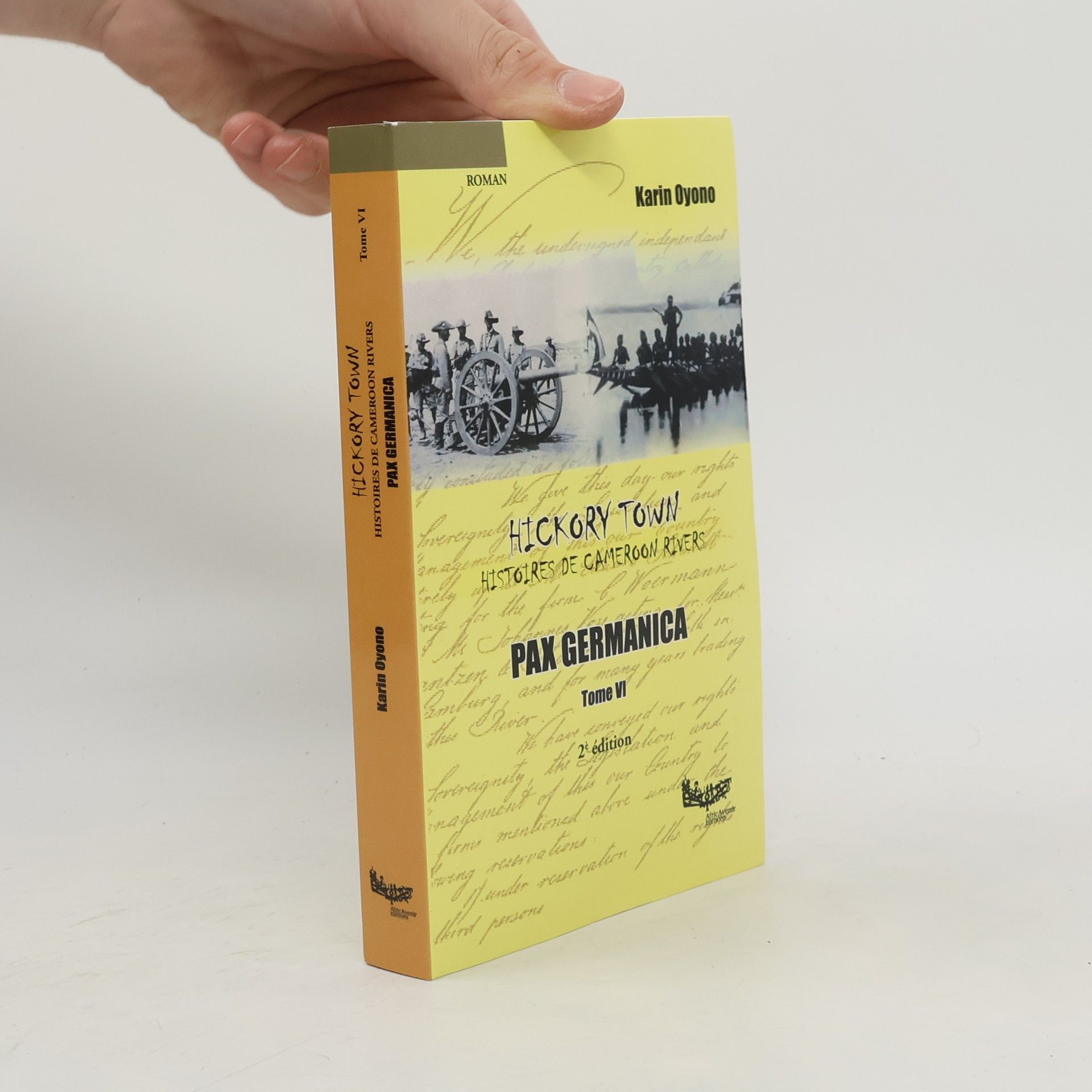 Karin Oyono Hickory Town - 2e édition