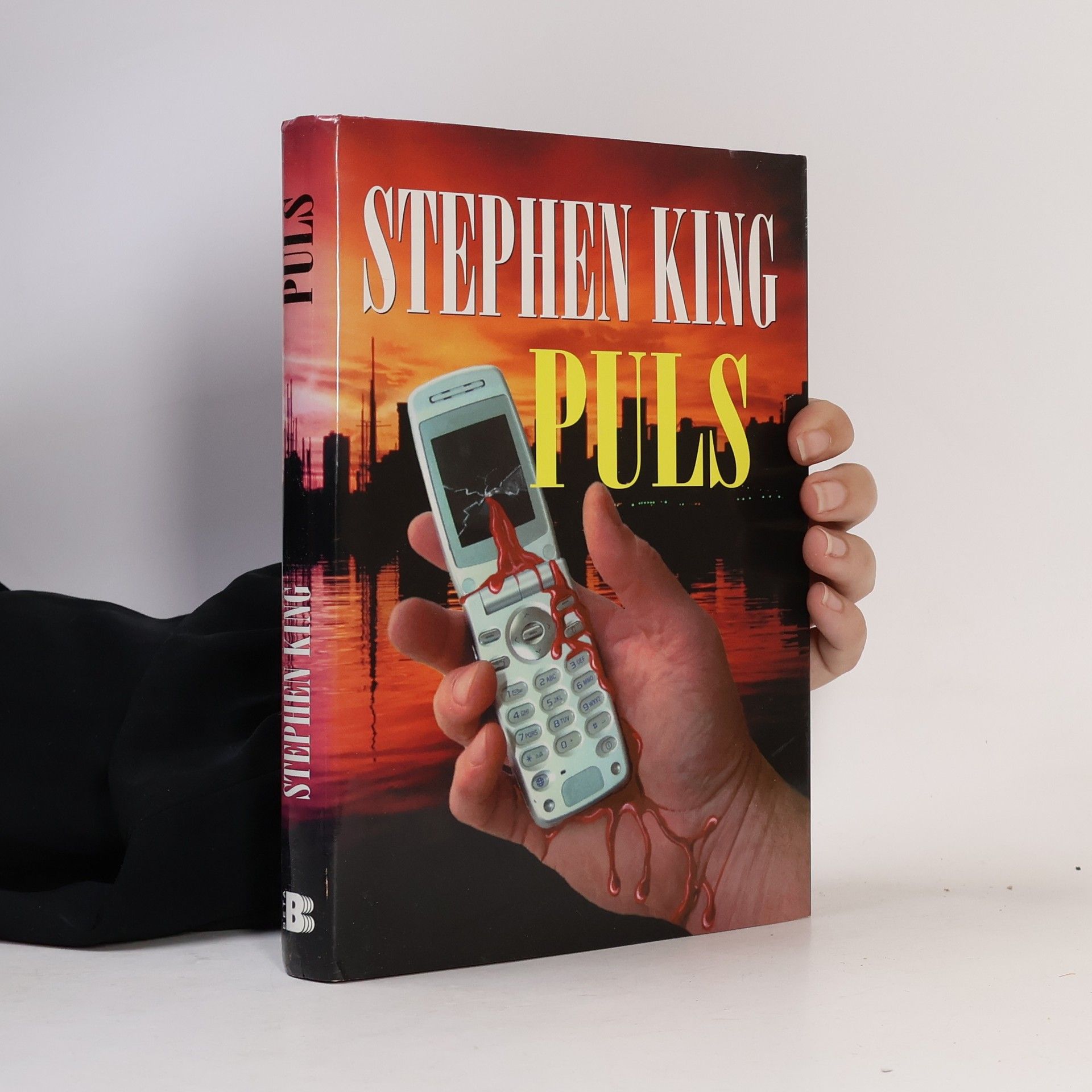 Stephen King Puls