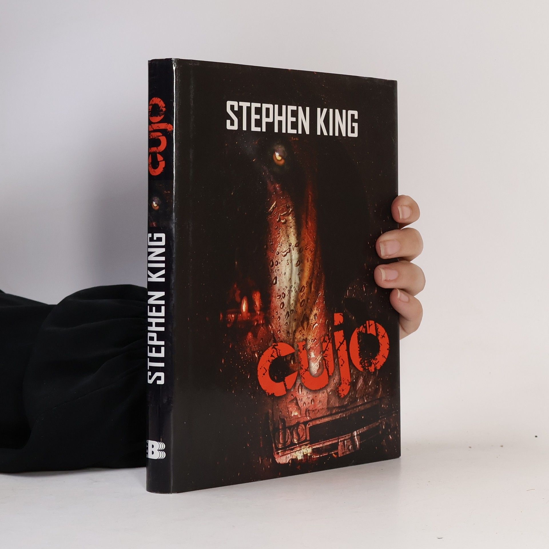 Stephen King Cujo