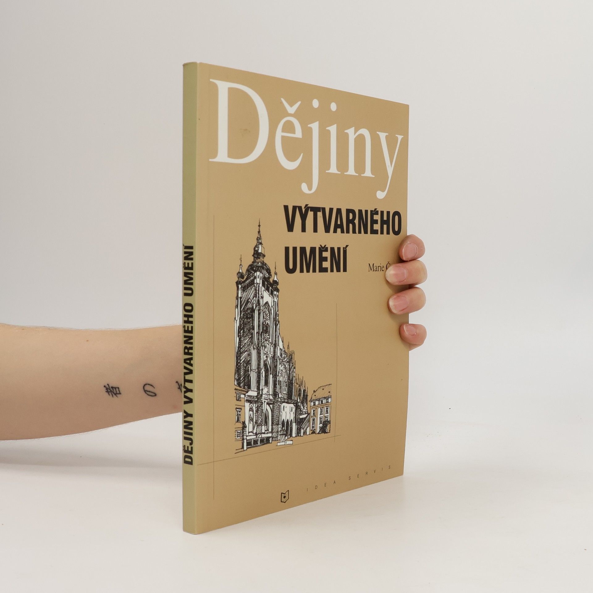 Marie Černá Dějiny výtvarného umění