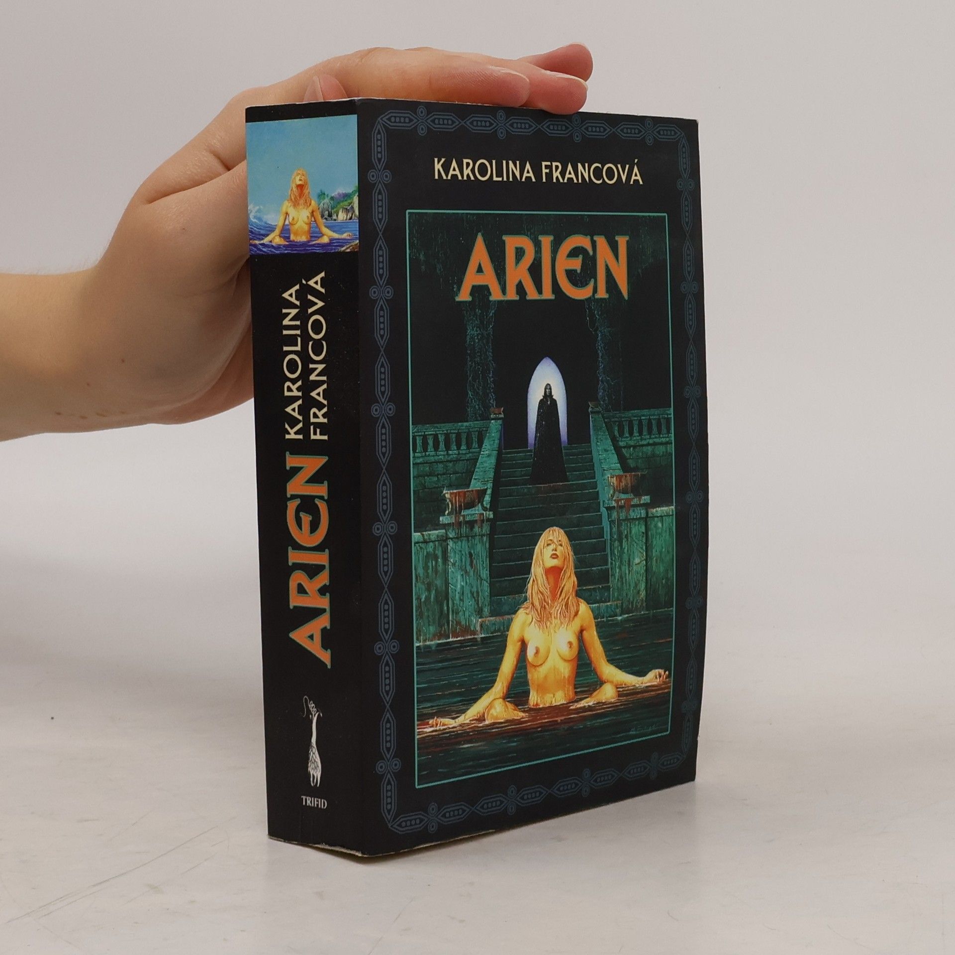 Arien