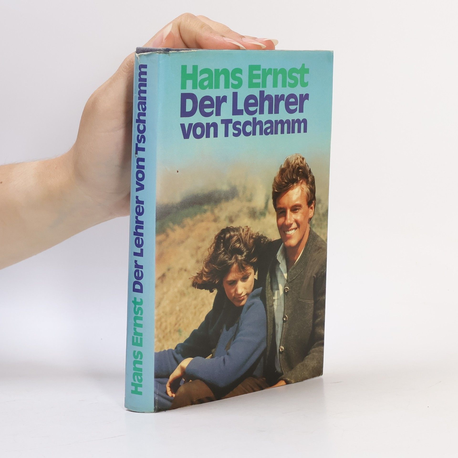 Hans-Ernst Schwiete Der Lehrer von Tschamm
