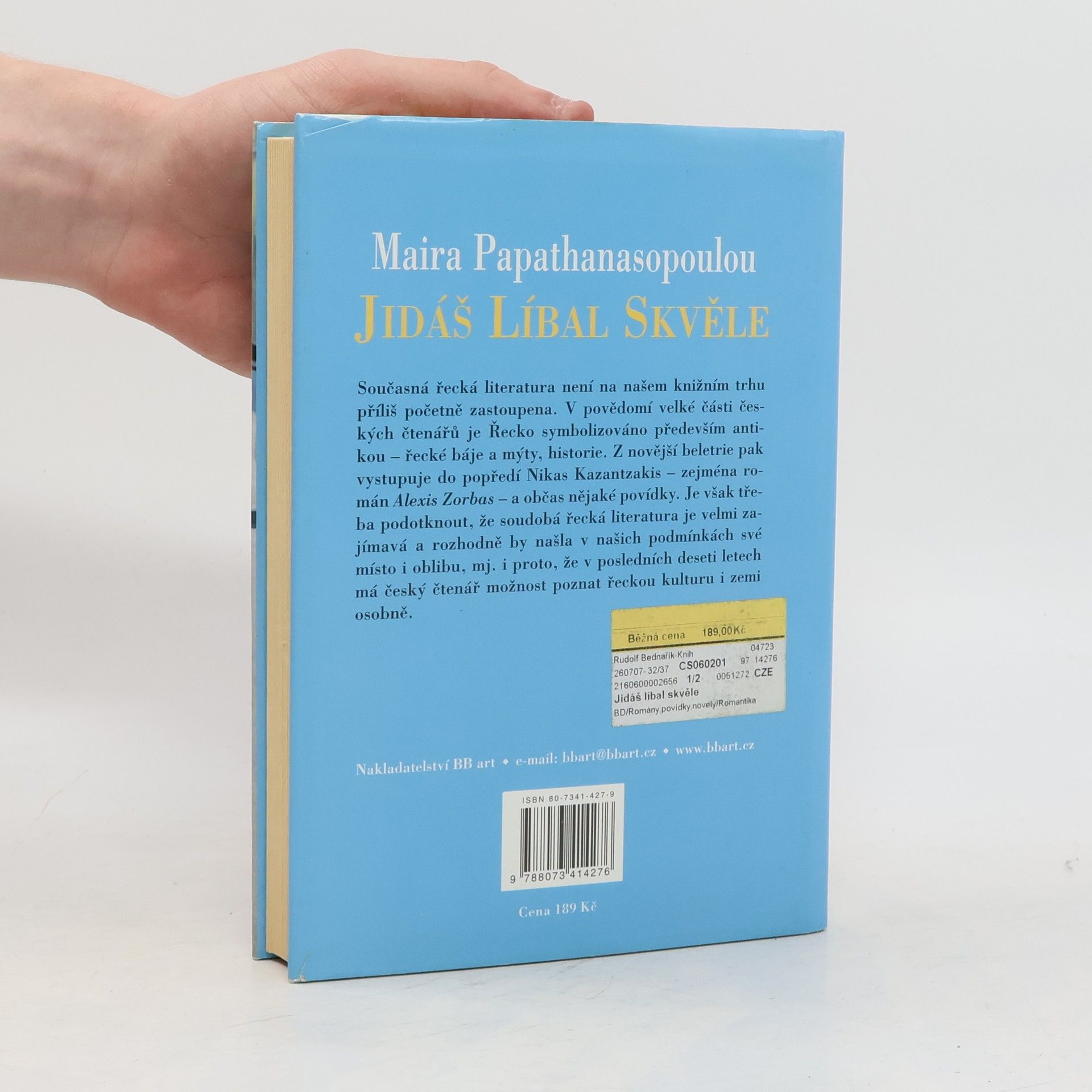 Maira Papathanasopoulou Jidáš líbal skvěle
