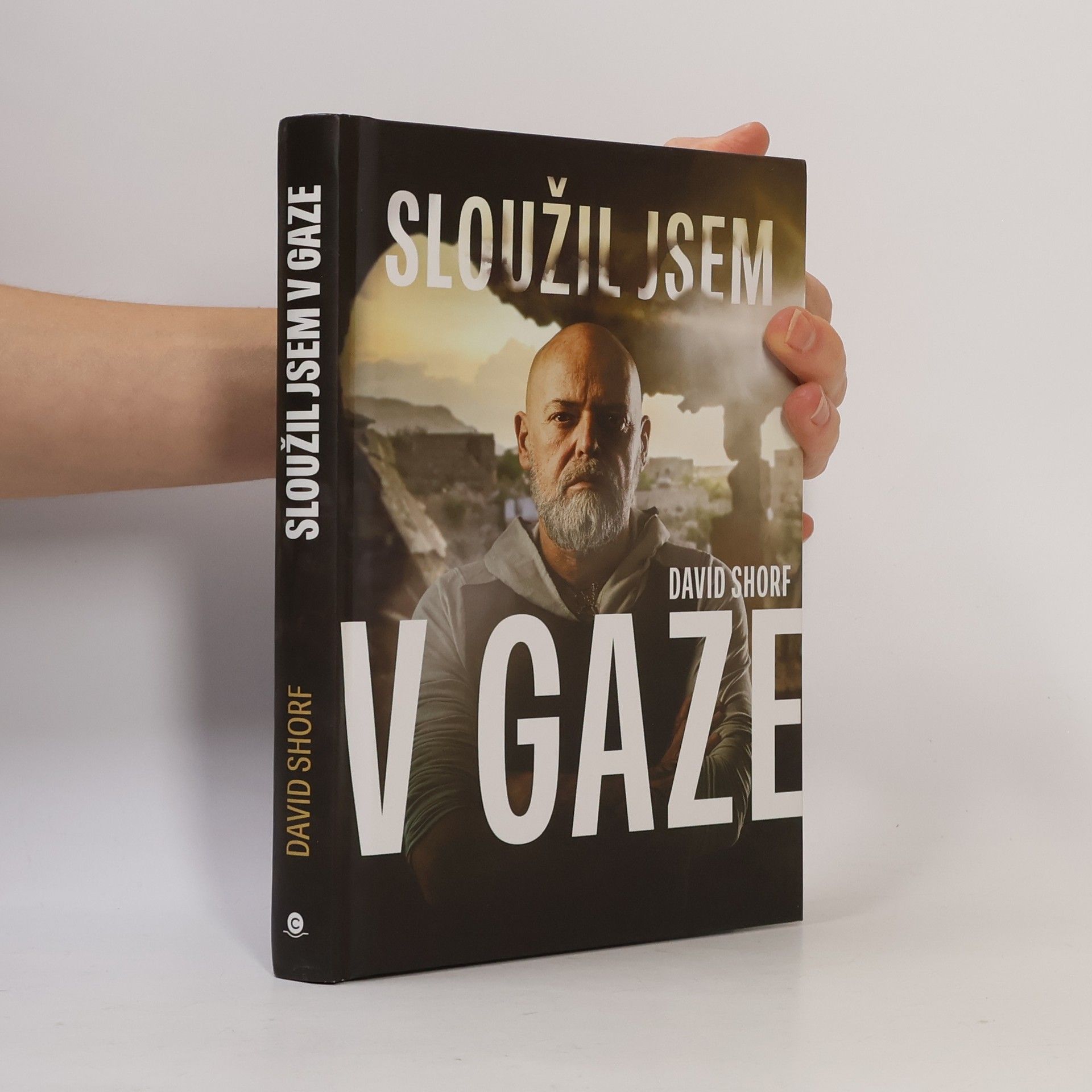 David Shorf Sloužil jsem v Gaze