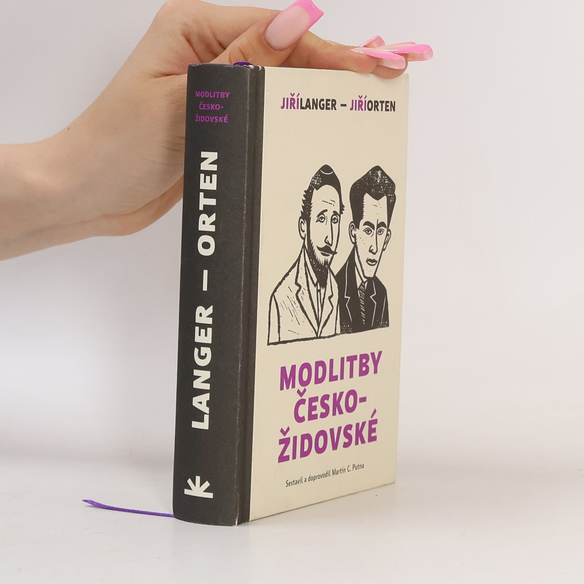 Modlitby českožidovské