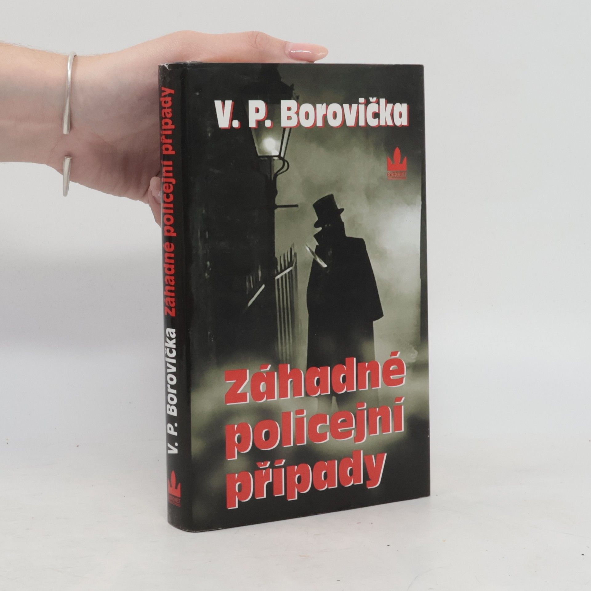 Václav Pavel Borovička Záhadné policejní případy