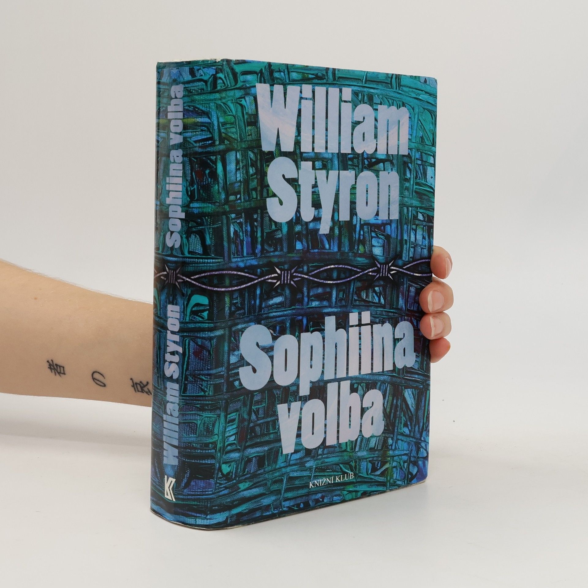 William Styron Sophiina volba