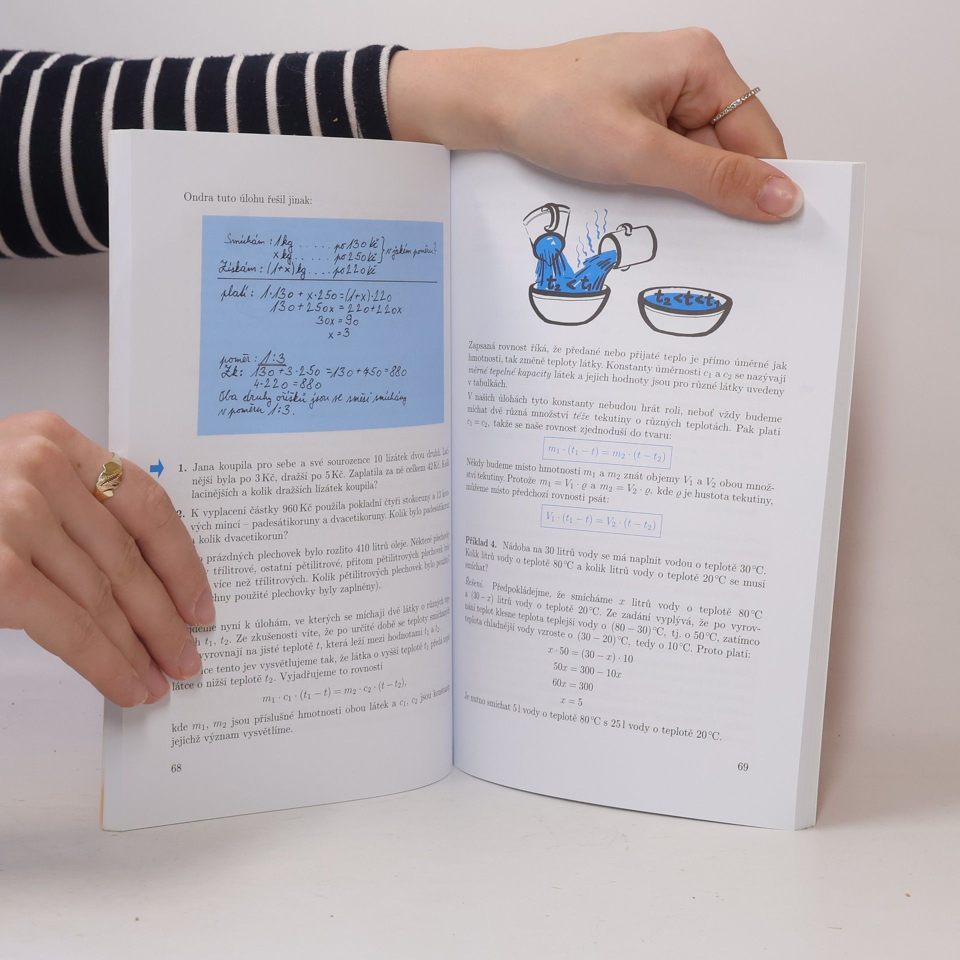 Jiří Herman Matematika: Kvarta. Rovnice a jejich soustavy