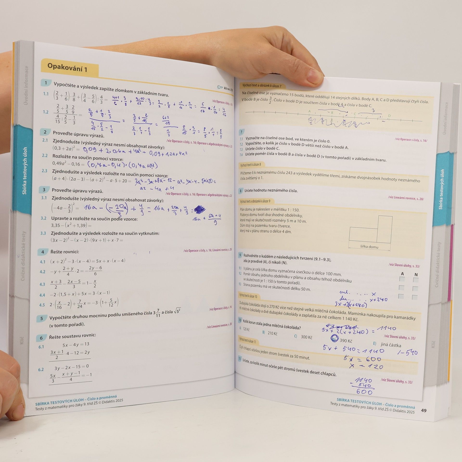 Various authors Testy 2026 z matematiky pro žáky 9. tříd ZŠ : příprava na jednotné přijímací zkoušky