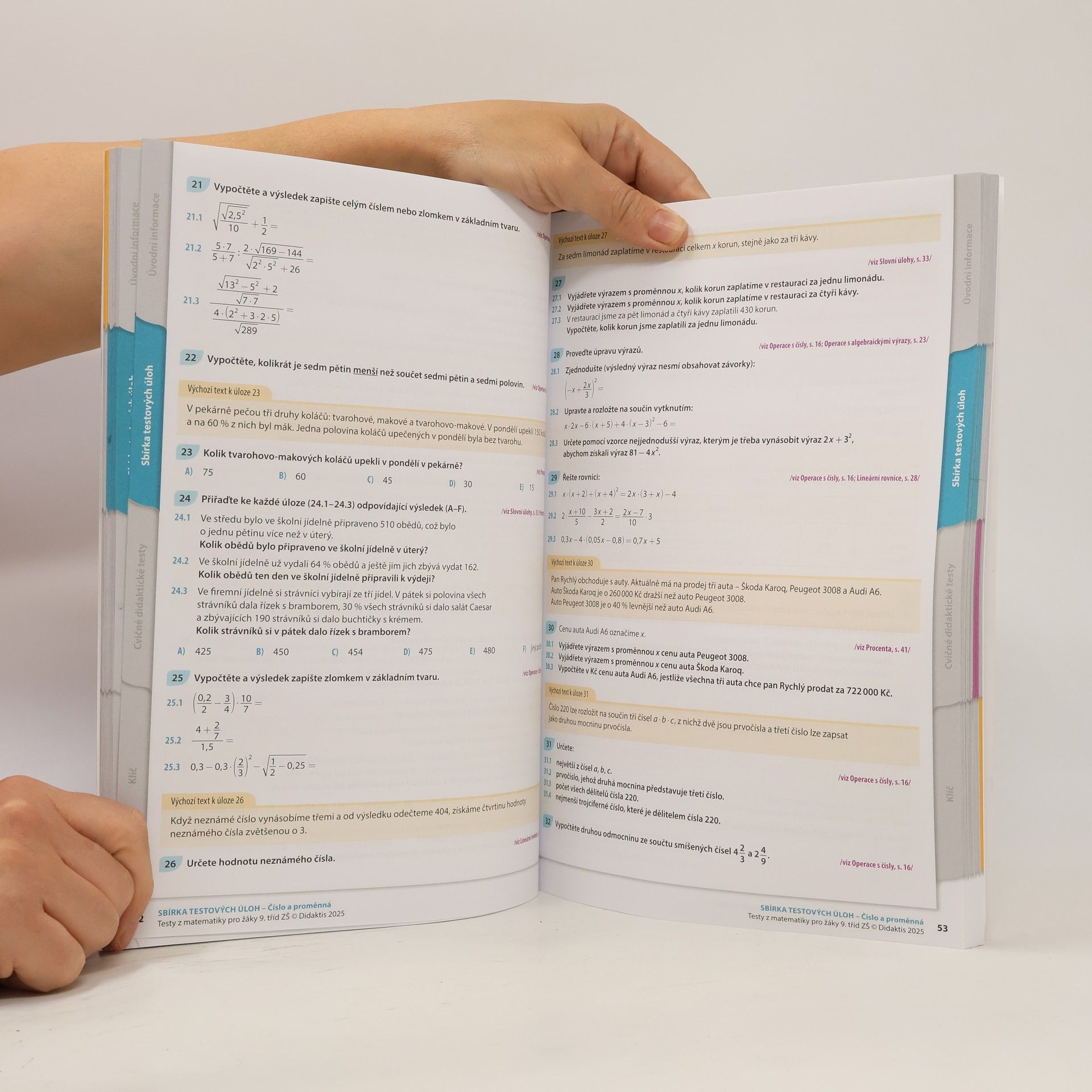 Various authors Testy 2026 z matematiky pro žáky 9. tříd ZŠ : příprava na jednotné přijímací zkoušky