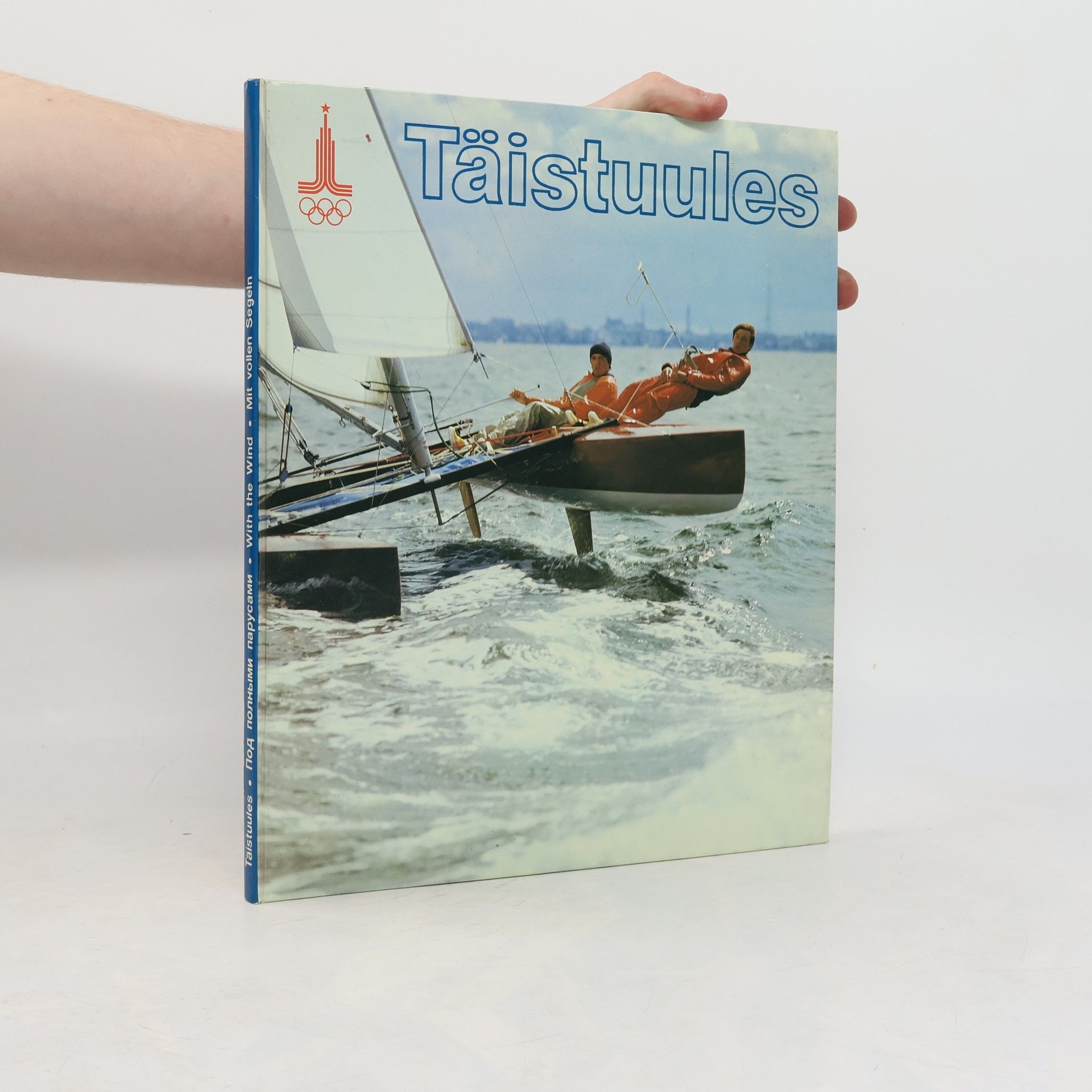 Various authors Täistuules