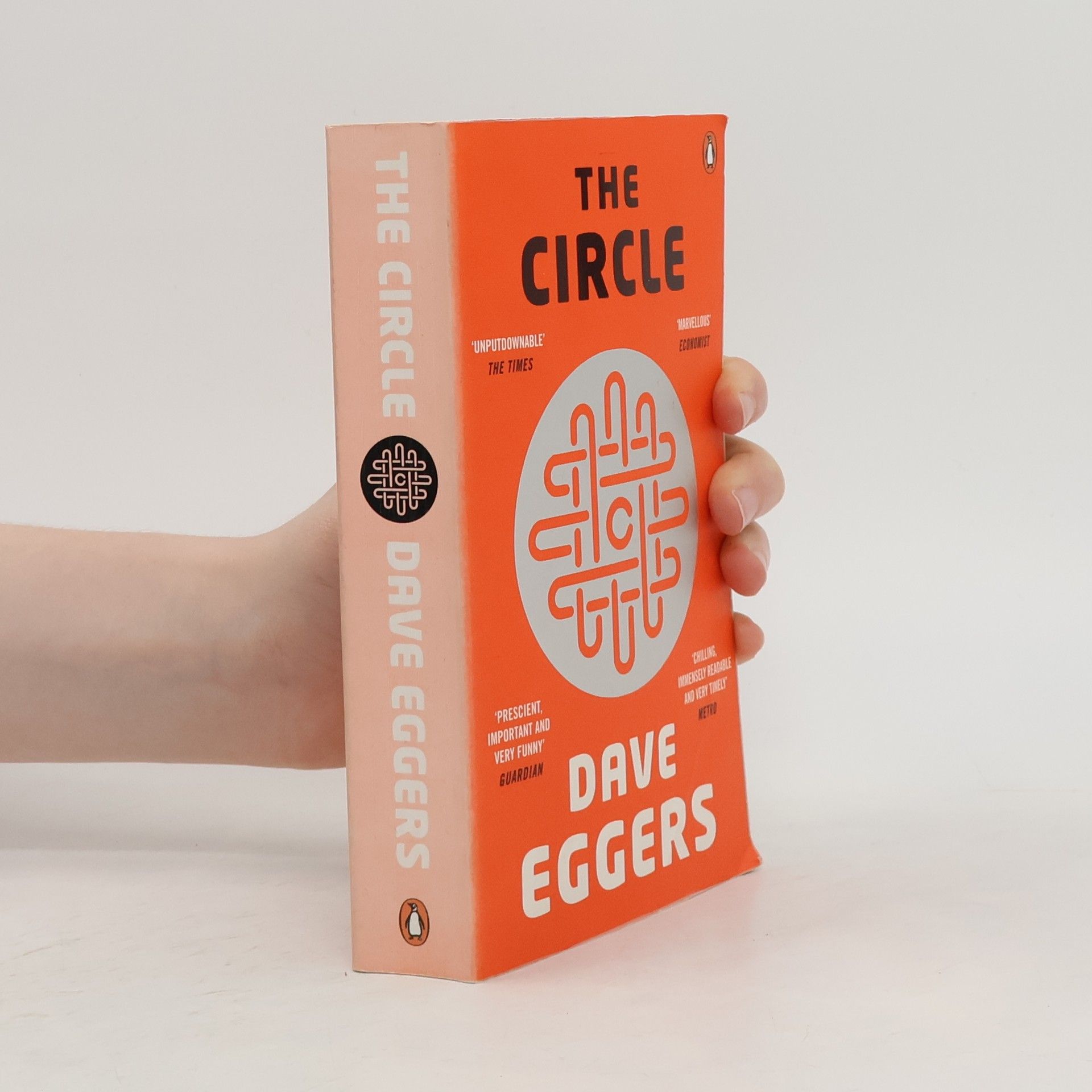 Dave Eggers The Circle