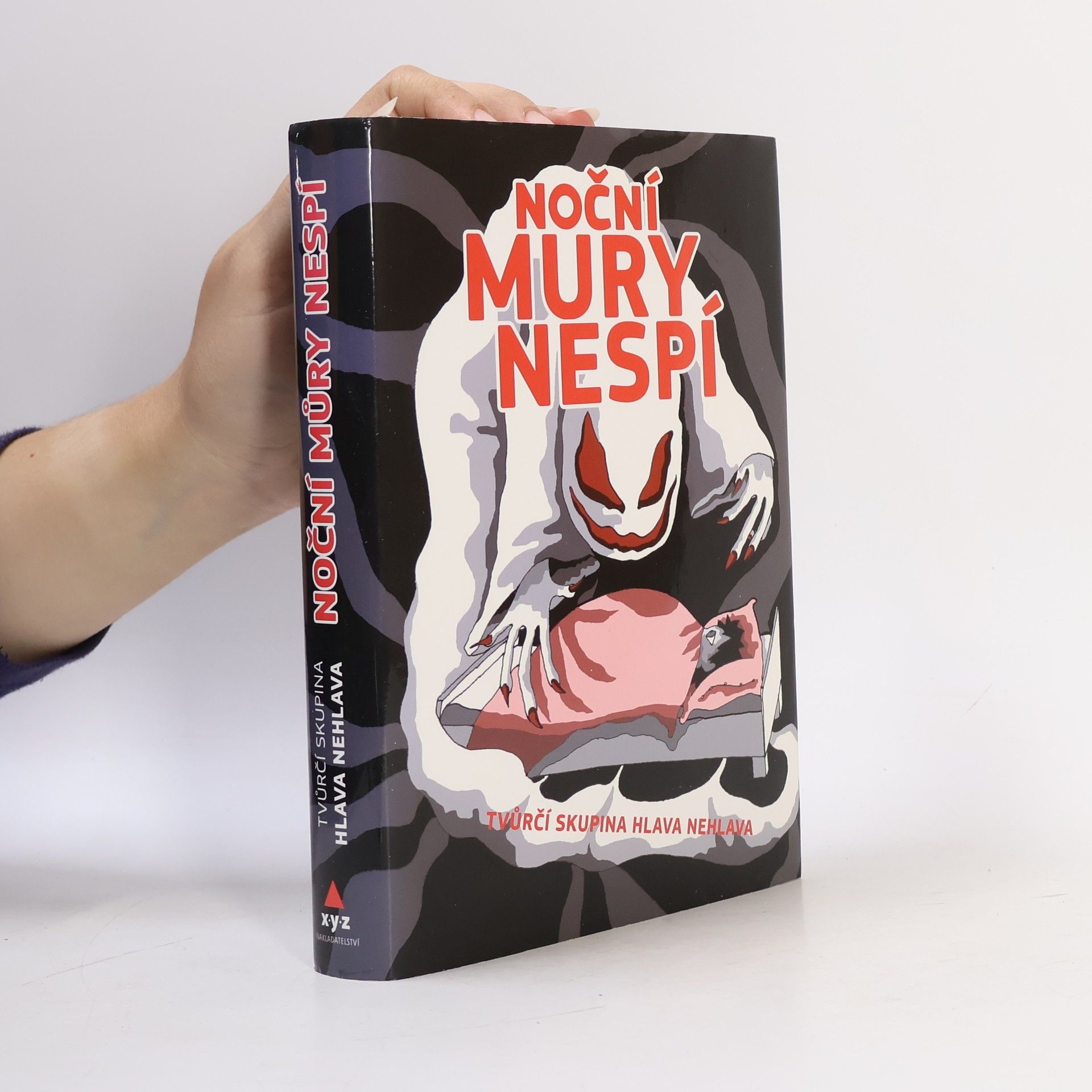 Noční můry nespí
