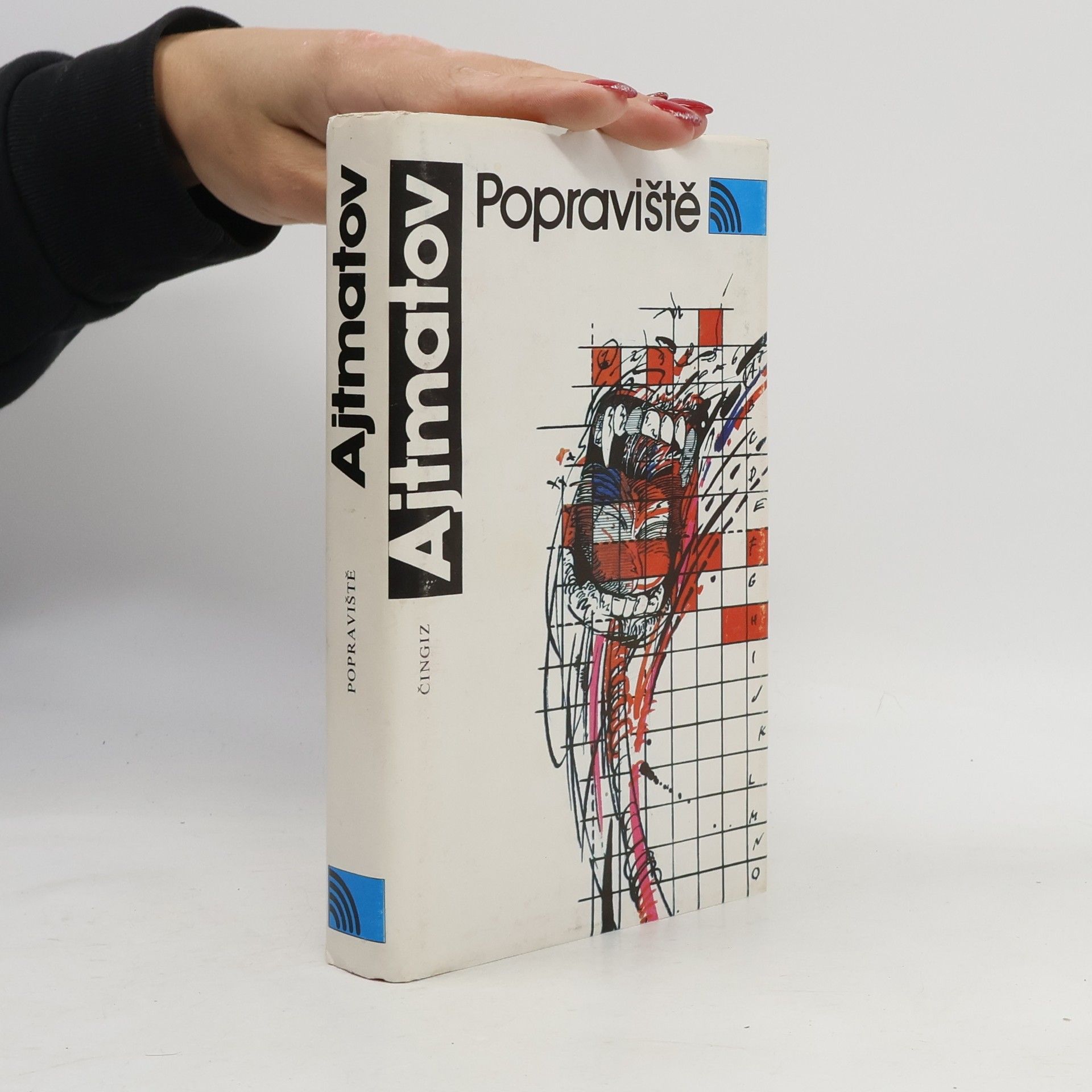 Čingiz Torekulovič Ajtmatov Popraviště