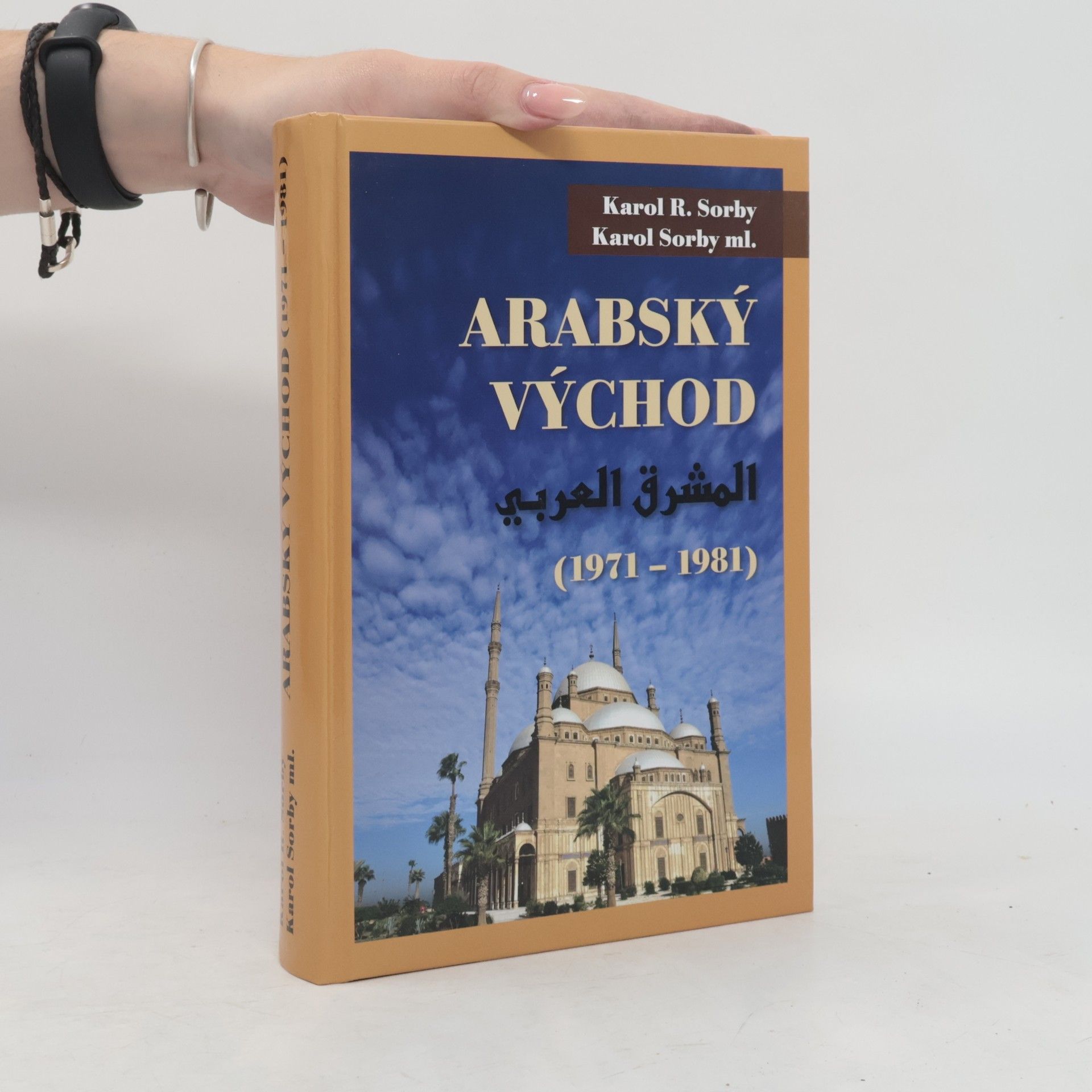 Arabský východ