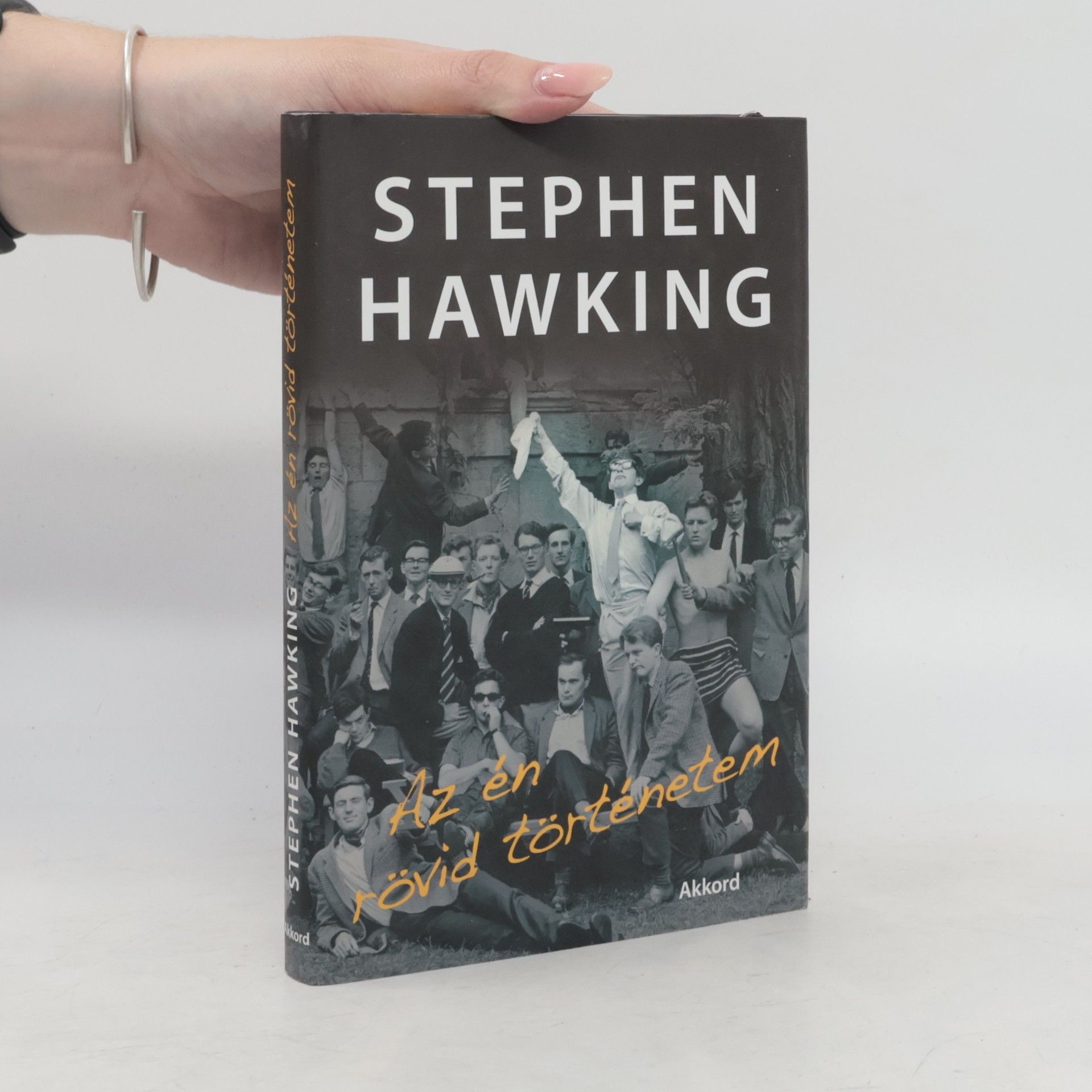Stephen Hawking Az én rövid történetem