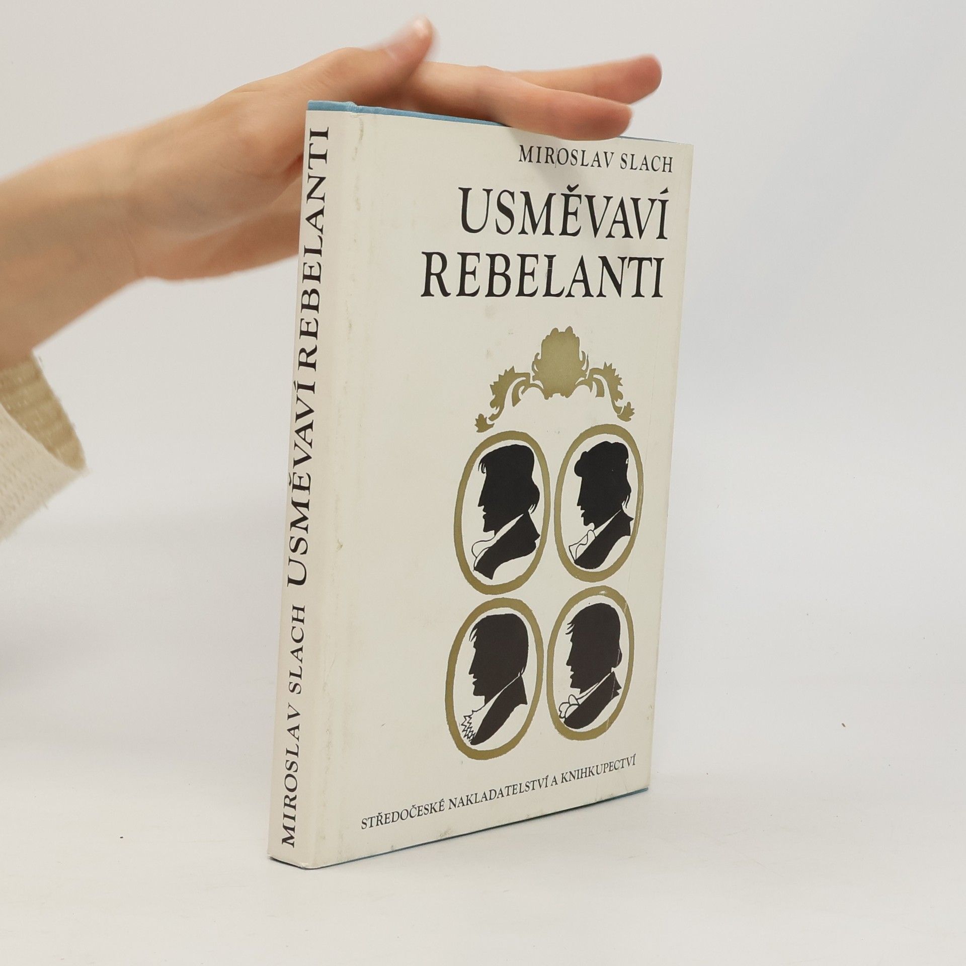Usměvaví rebelanti