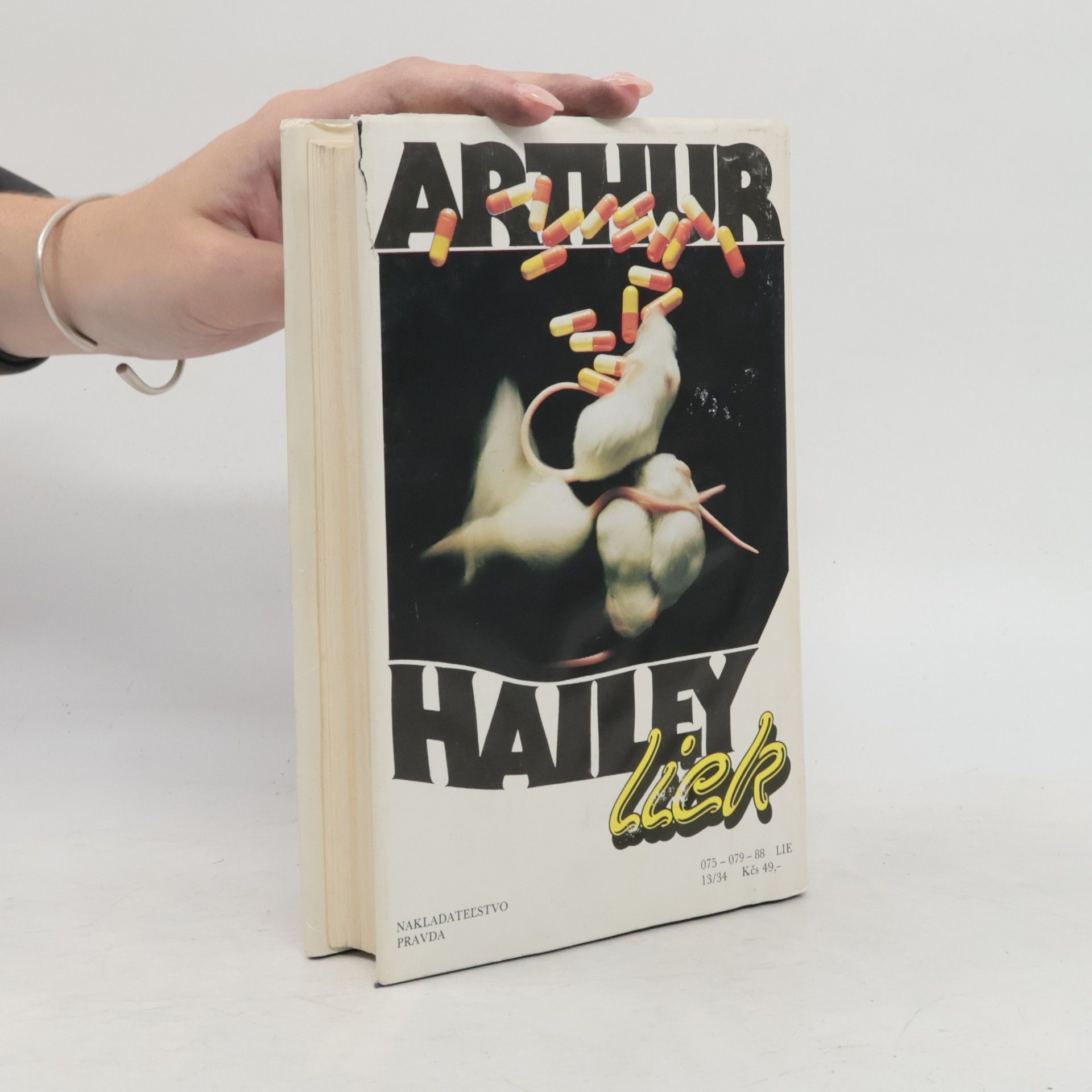 Arthur Hailey Liek