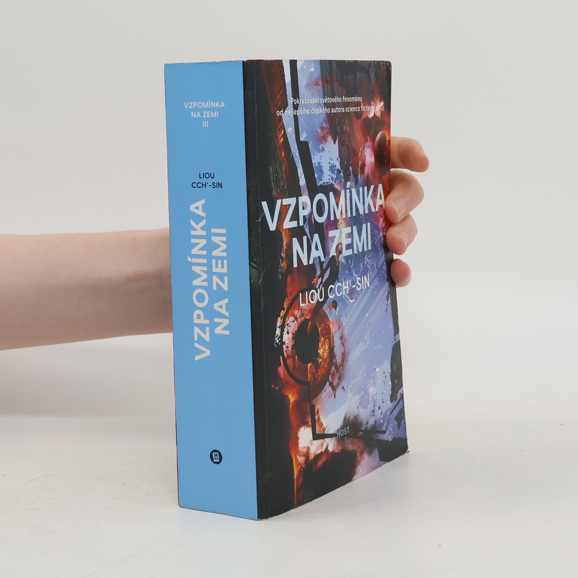 Vzpomínka na Zemi