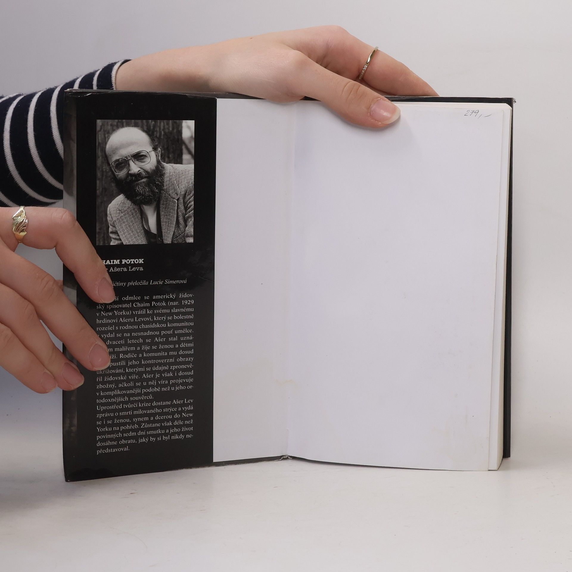 Chaim Potok Dar Ašera Leva