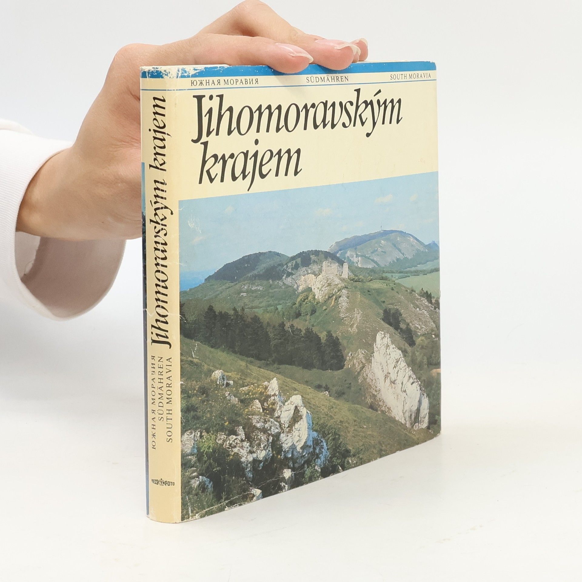 Jihomoravským krajem