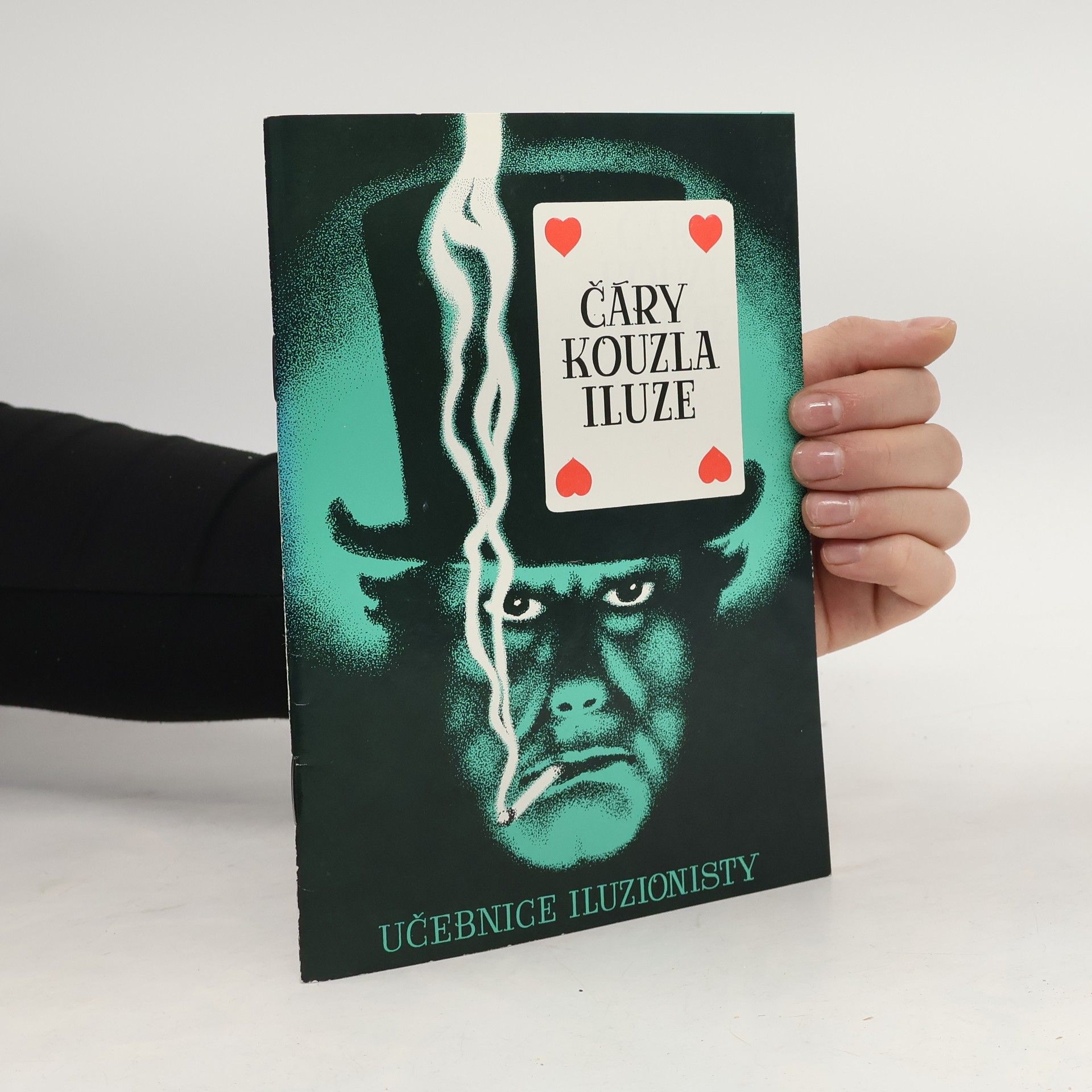 Zdeněk Petira Čáry, kouzla, iluze
