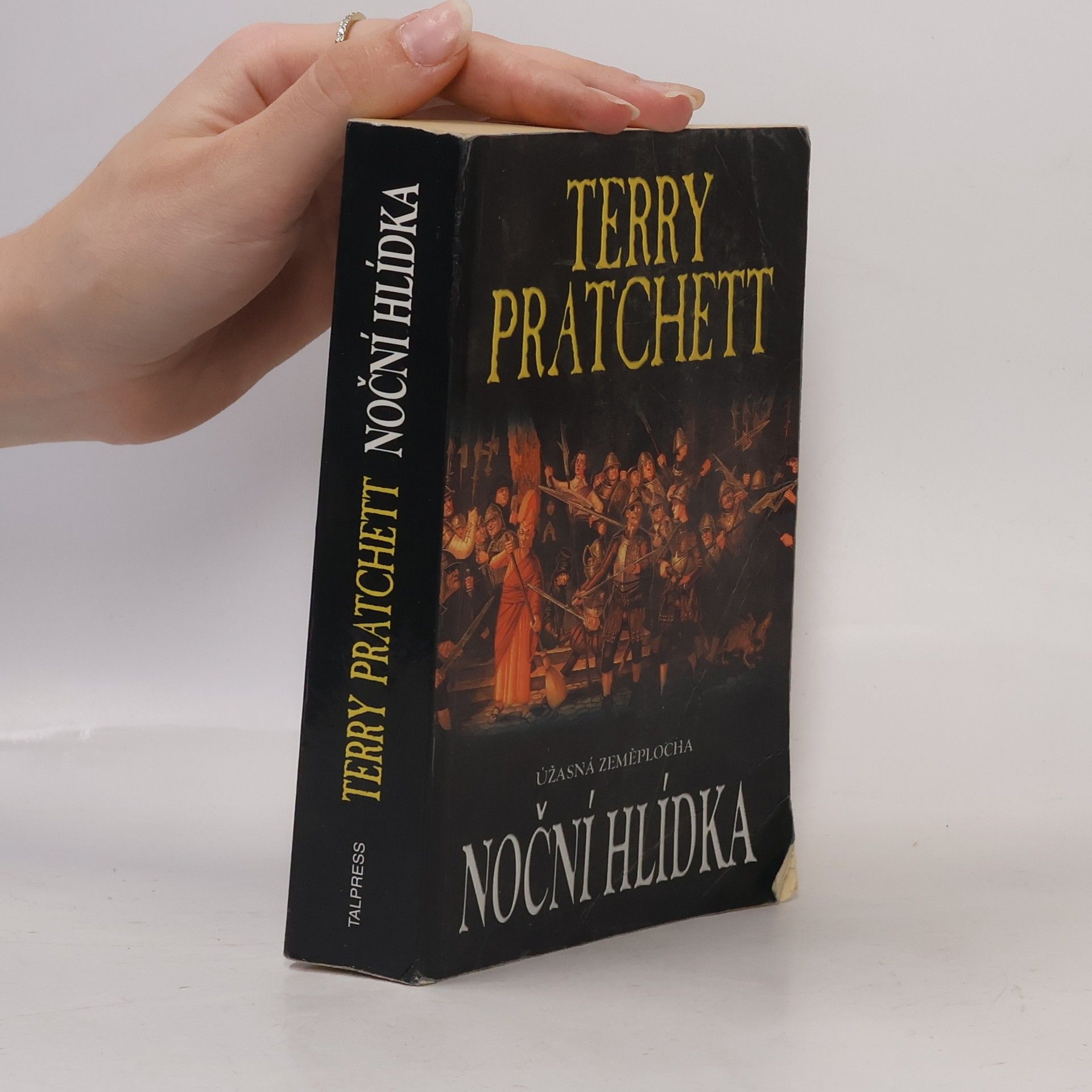 Terry Pratchett Noční hlídka