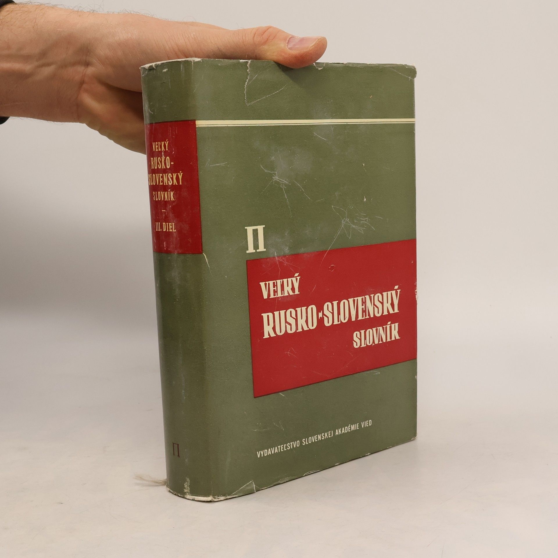 Various authors Veľký rusko-slovenský slovník III