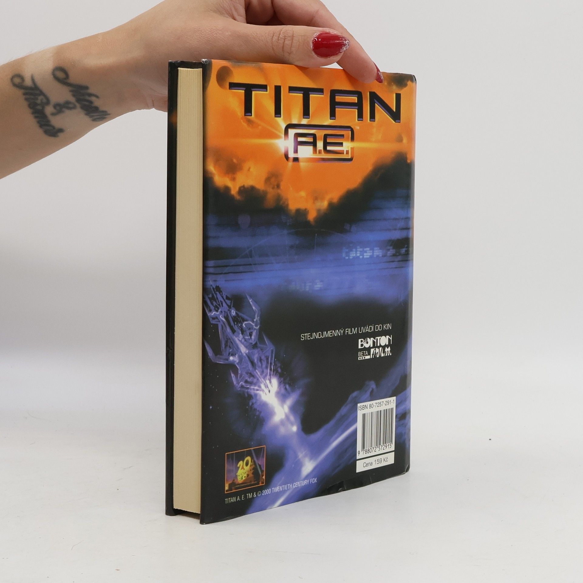 Steve Perry Titan A.E.