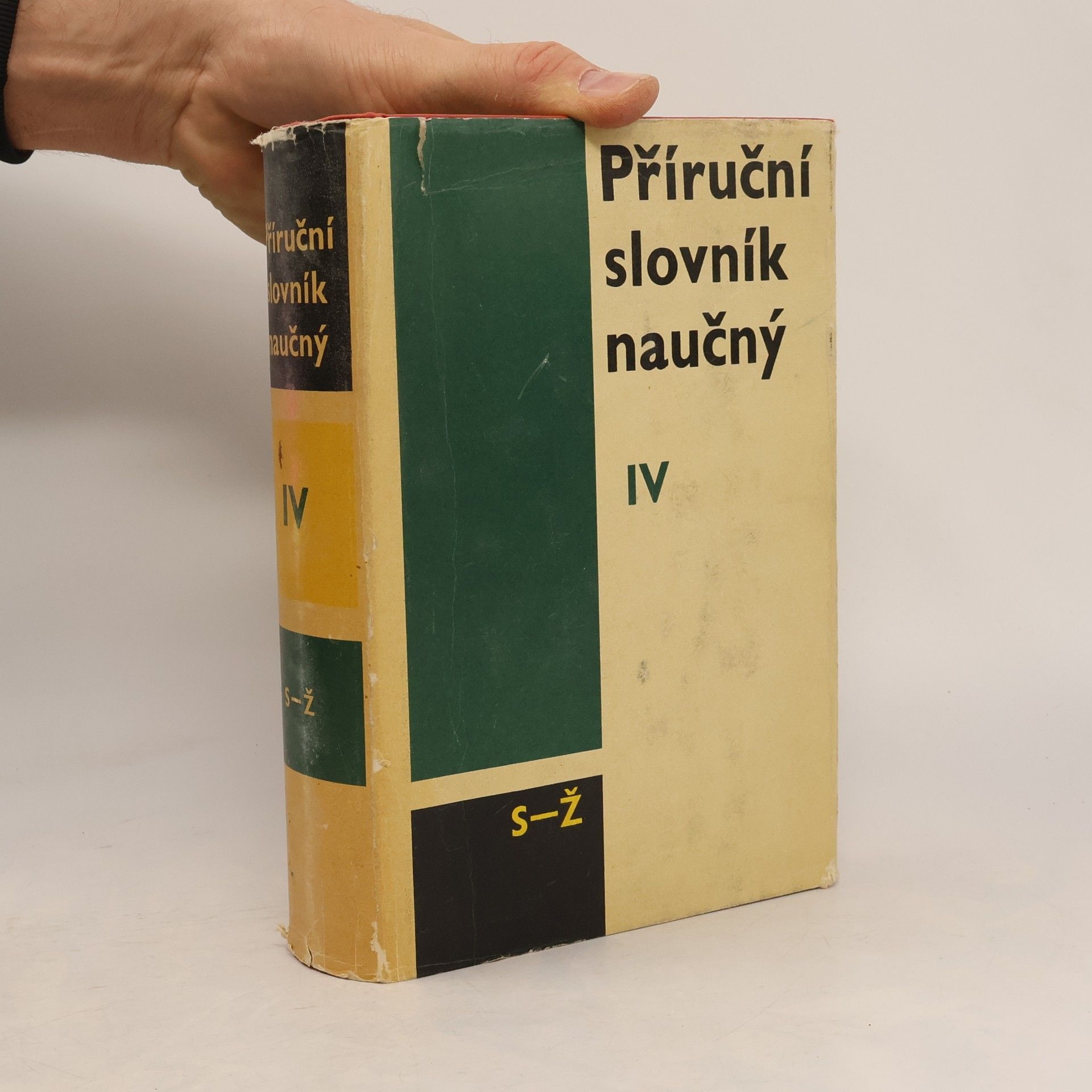 Vladimír Procházka Příruční slovník naučný IV. S-Ž