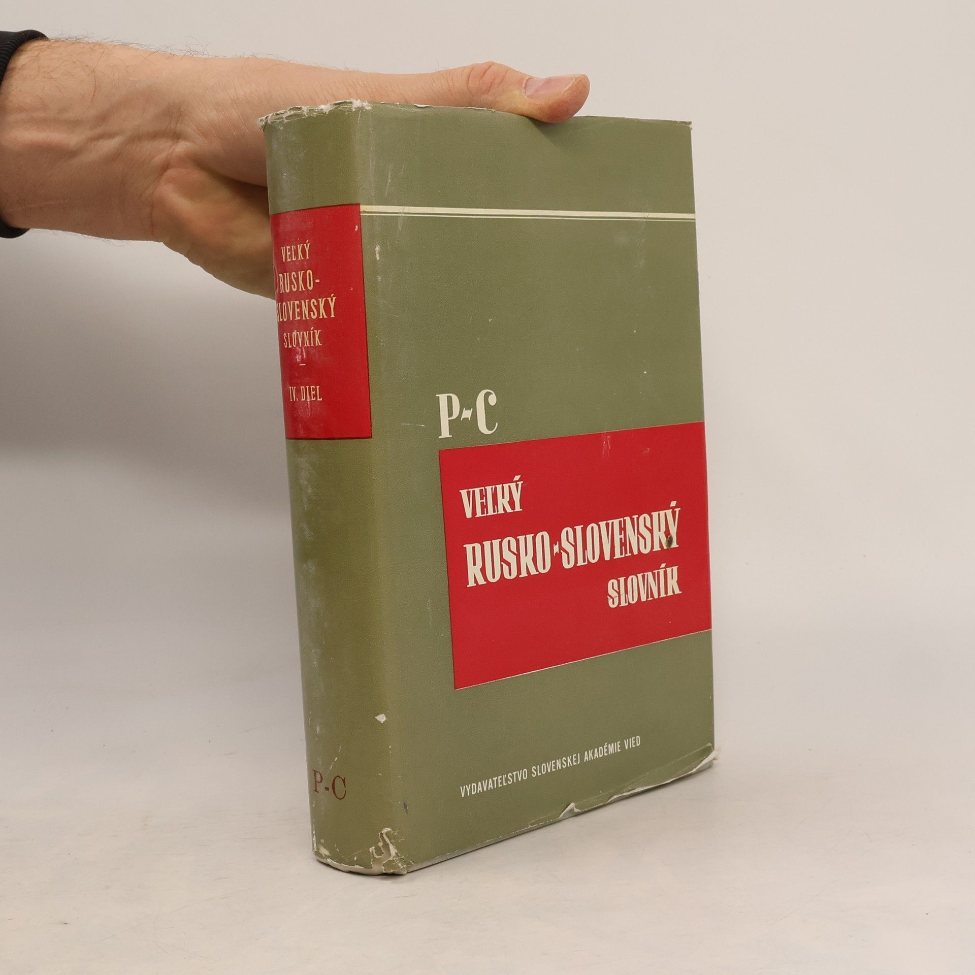 Various authors Veľký rusko-slovenský slovník IV