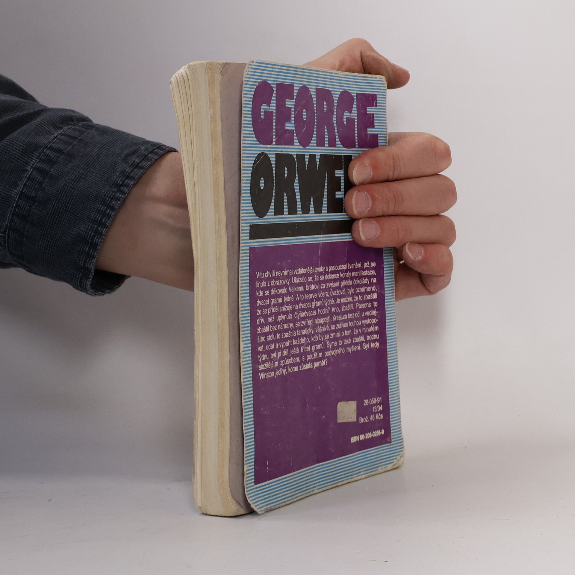 George Orwell 1984