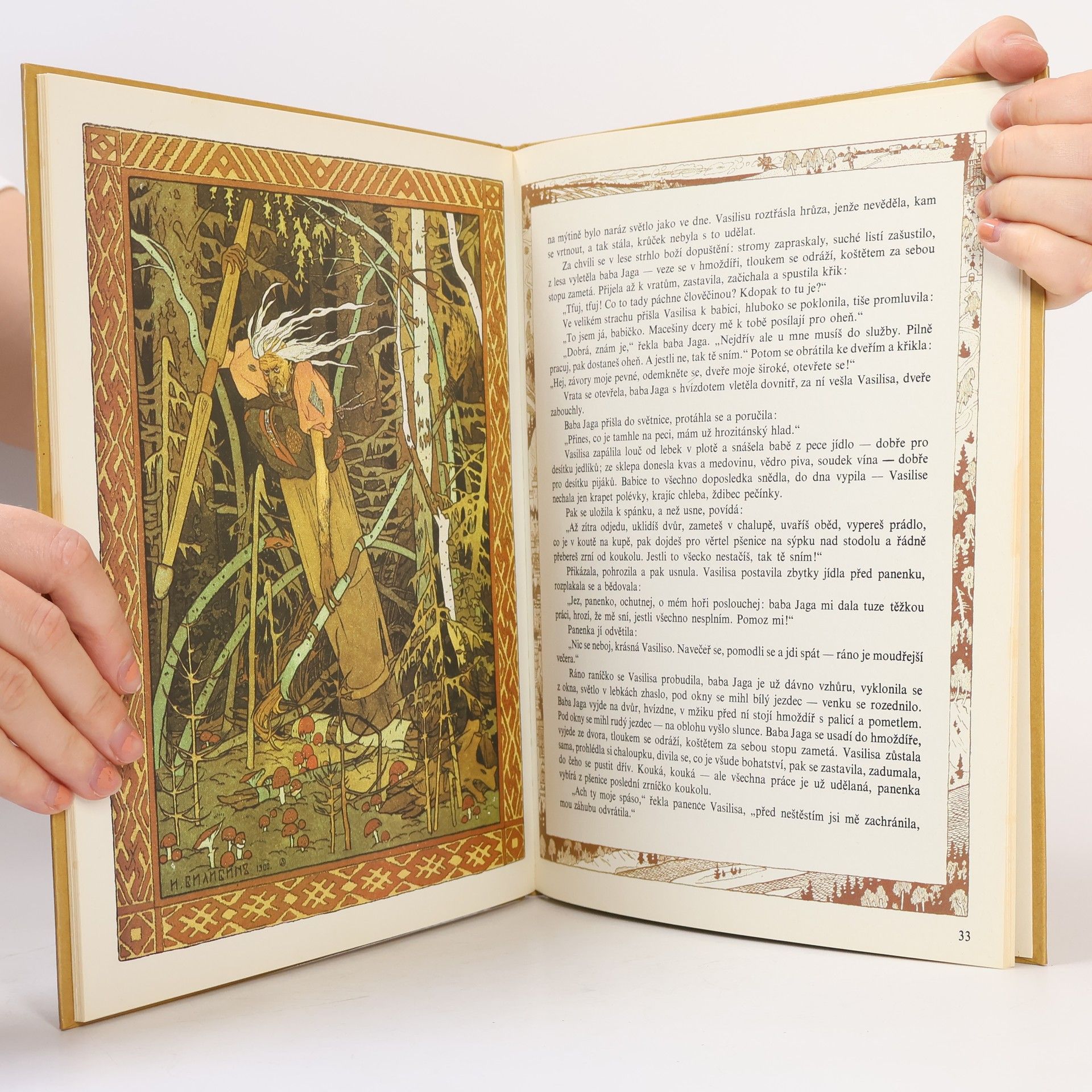 Collectif d'auteurs Peříčko Finista Jasného sokola