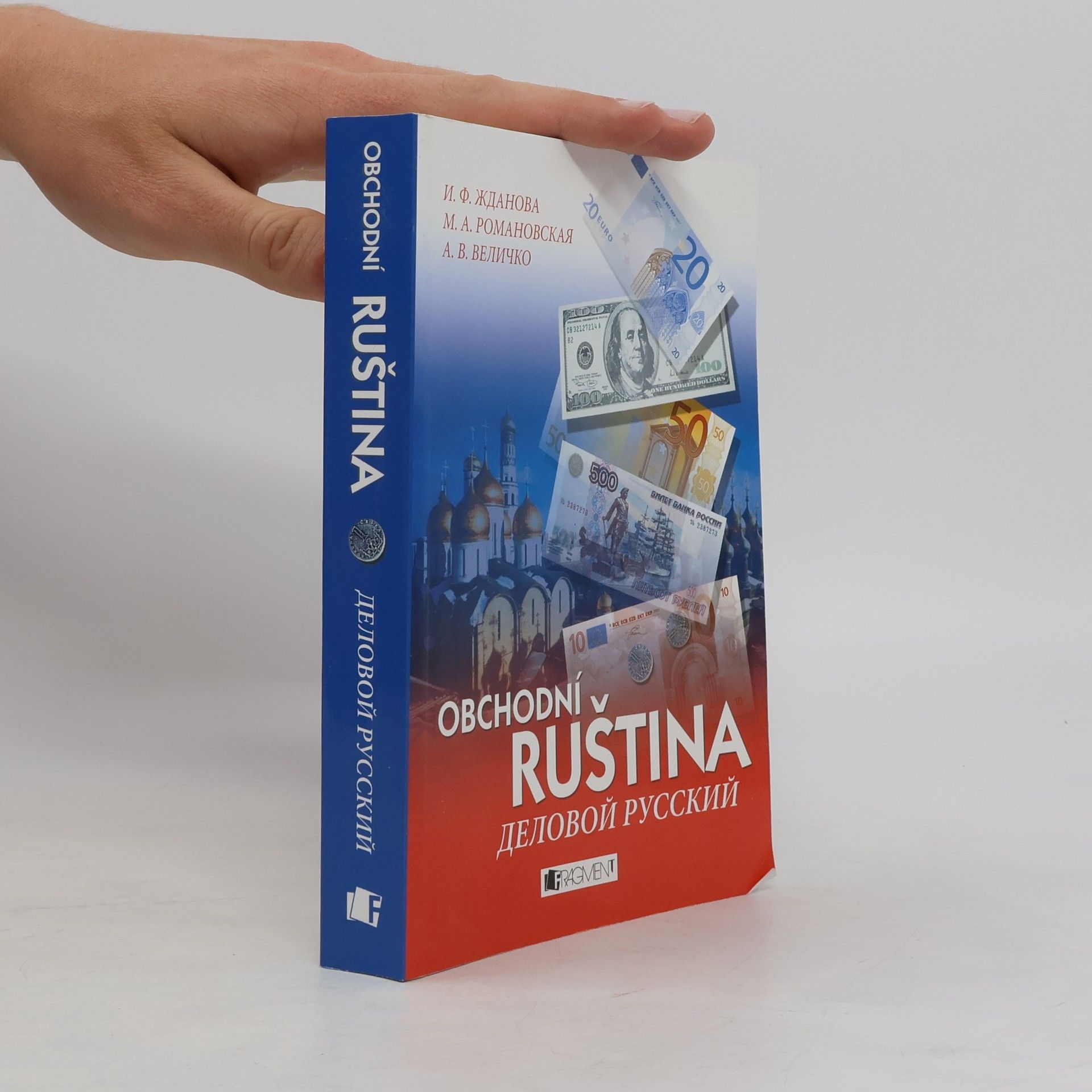 Alla Vasil jevna Veličko Obchodní ruština
