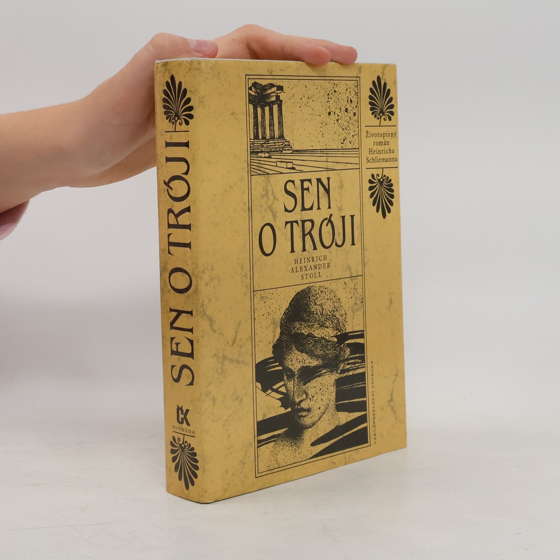 Sen o Tróji
