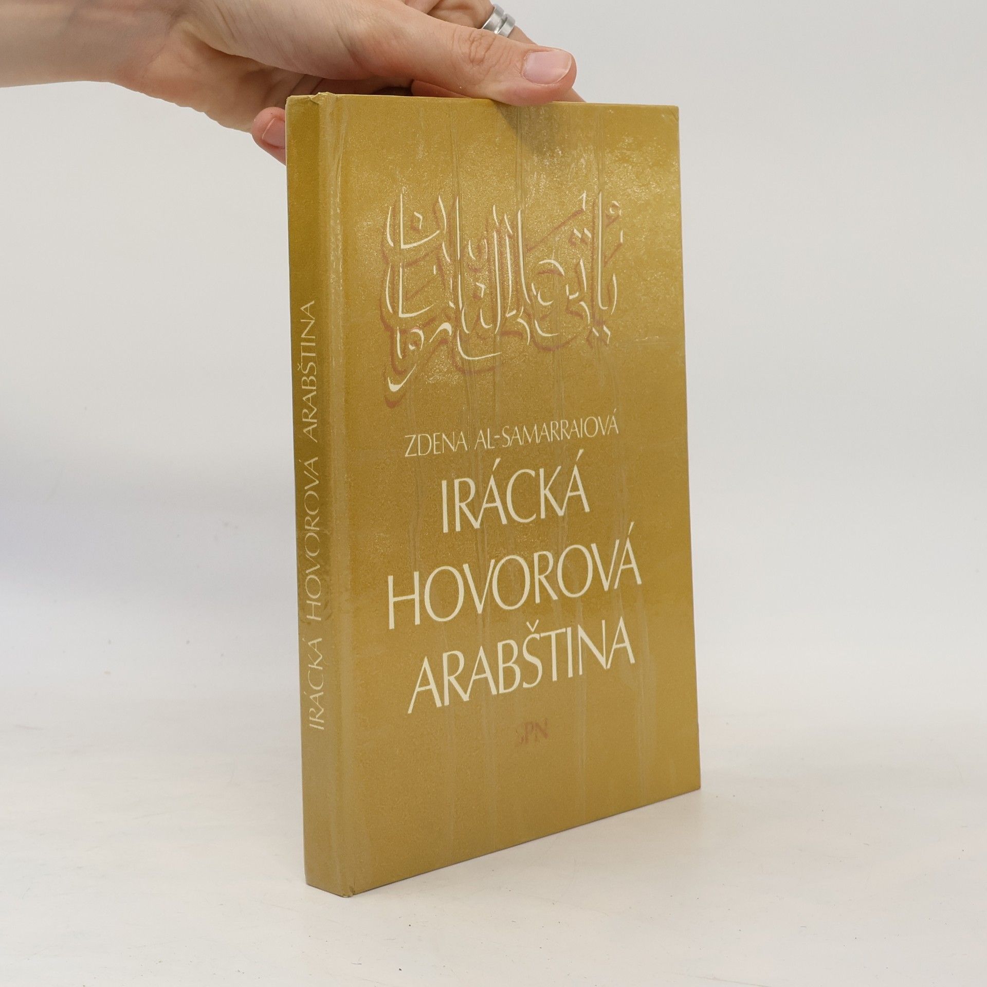 Zdena al Samarraiová Irácká hovorová arabština