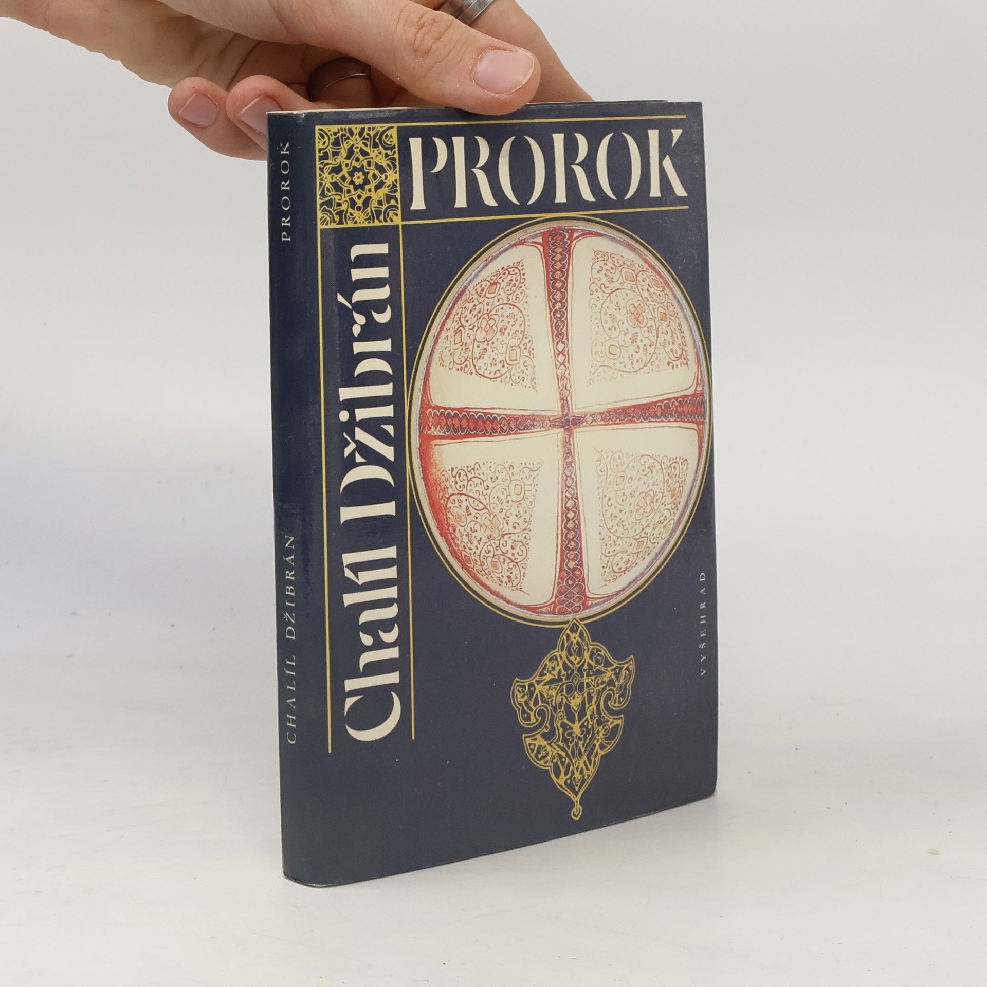 Chalíl Džibrán Prorok. Zahrada prorokova