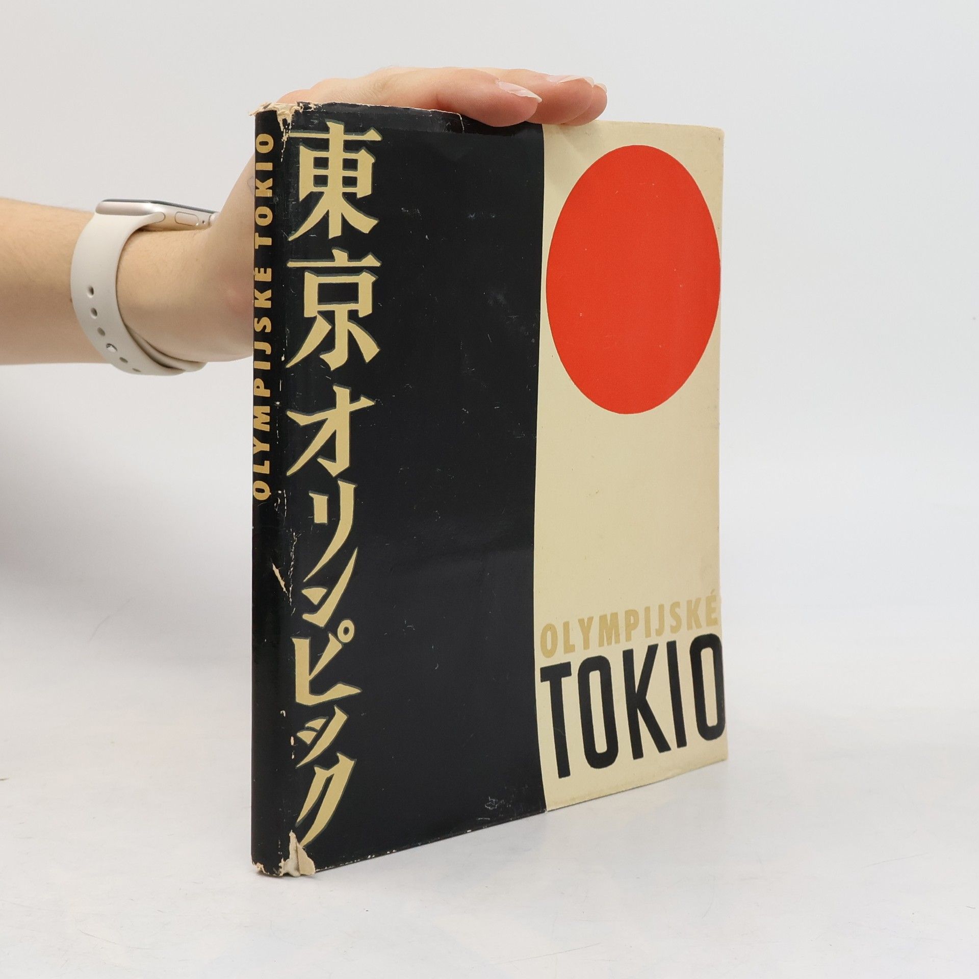 Václav Jelínek Olympijské Tokio