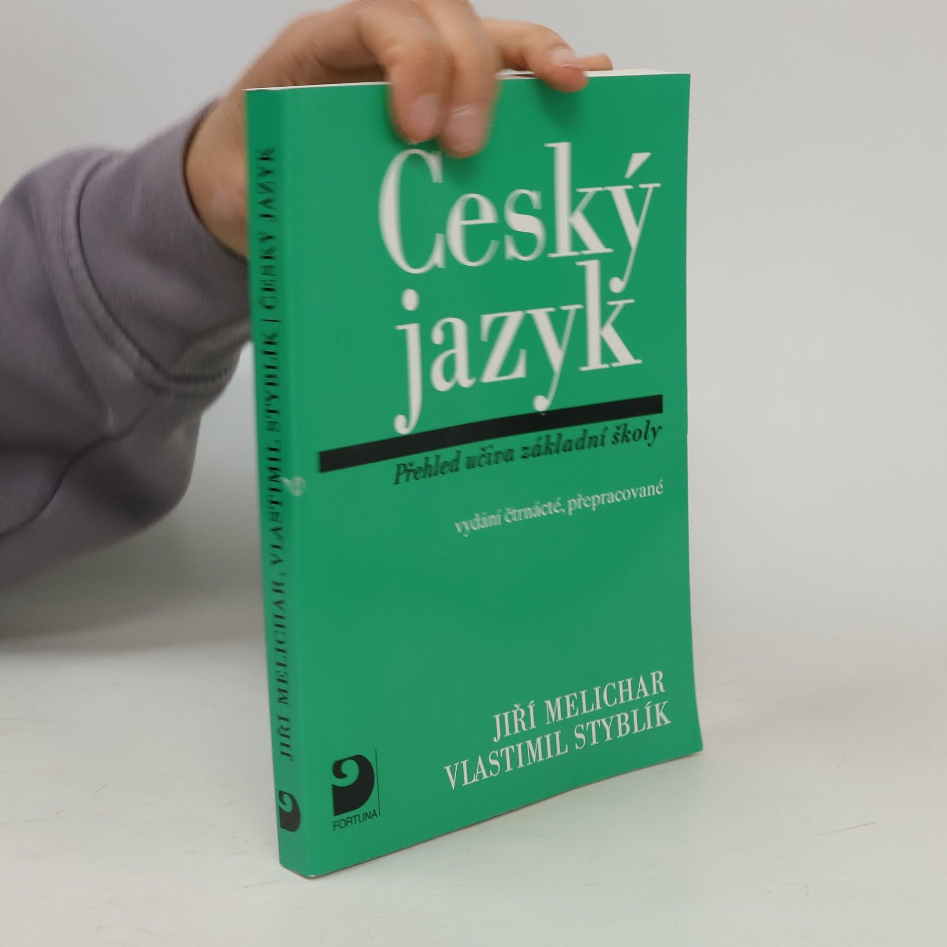 Jiří Melichar Český jazyk. Přehled učiva základní školy s cvičeními a klíčem