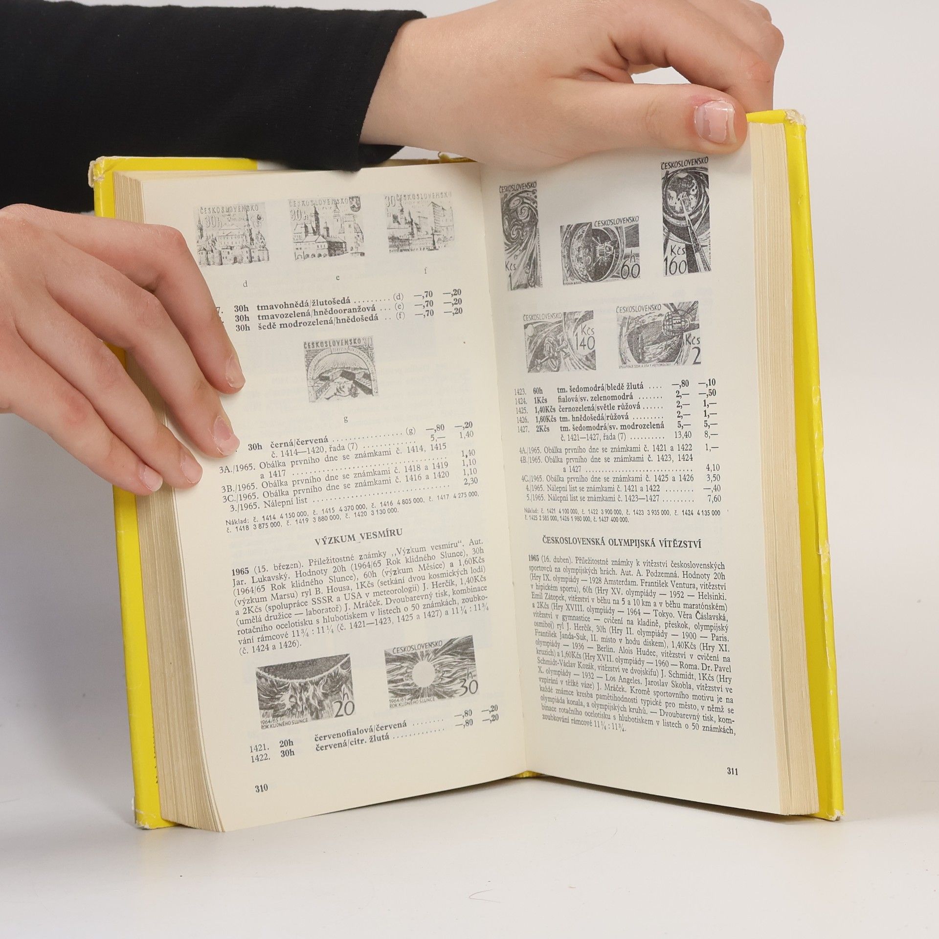 Various authors Československo 1975. Katalog známek 1975